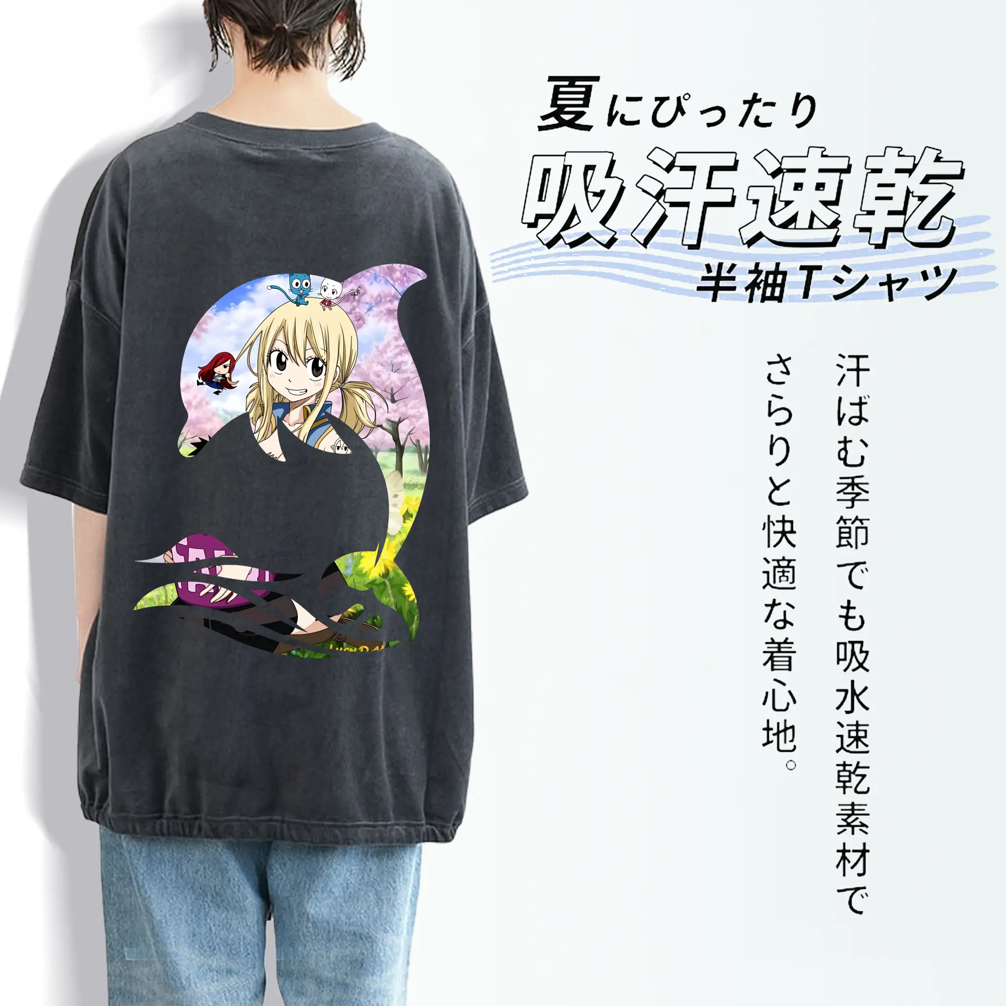 フェアリーテイル グッズ ルーシィ・ハートフィリア