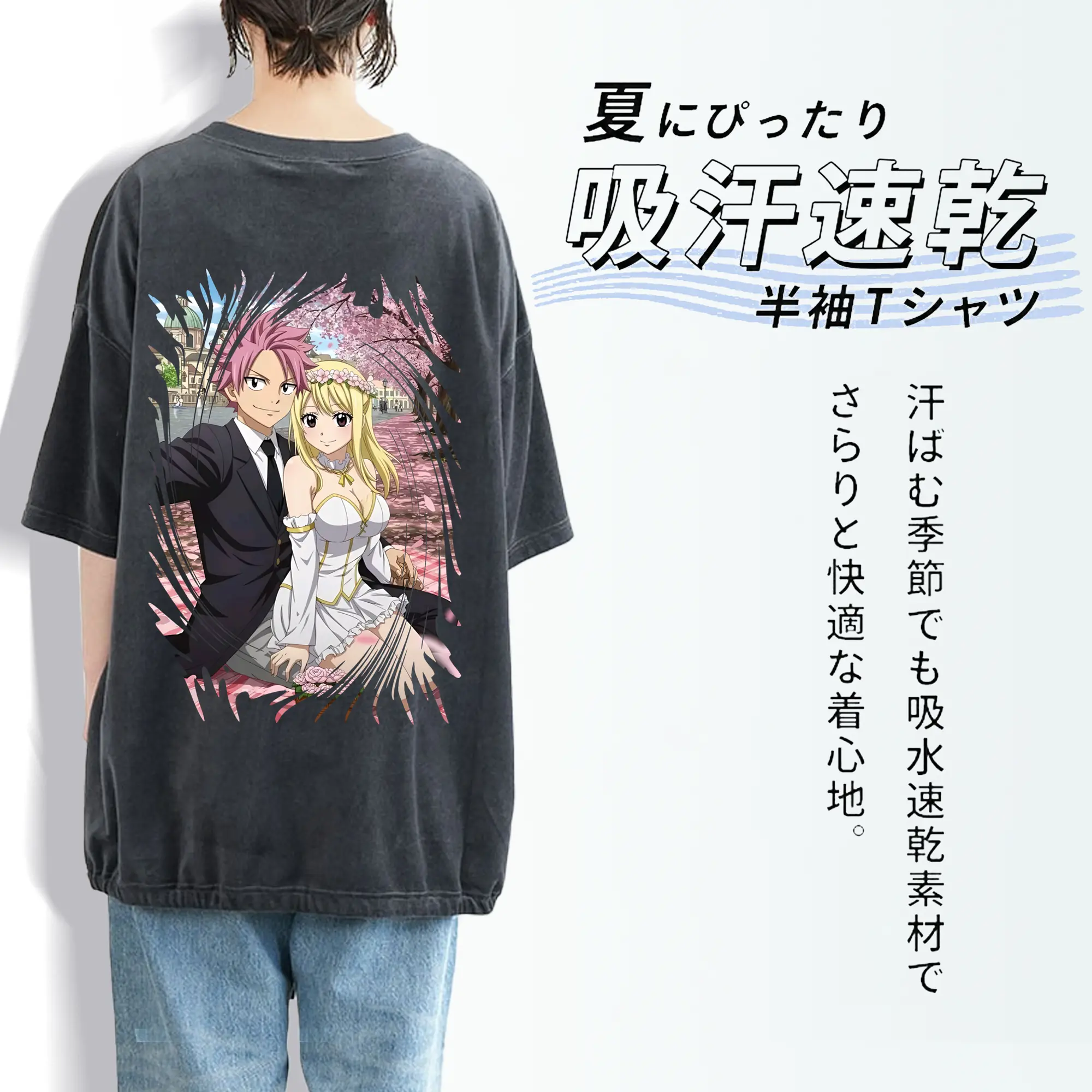 フェアリーテイル グッズ ルーシィ・ハートフィリア