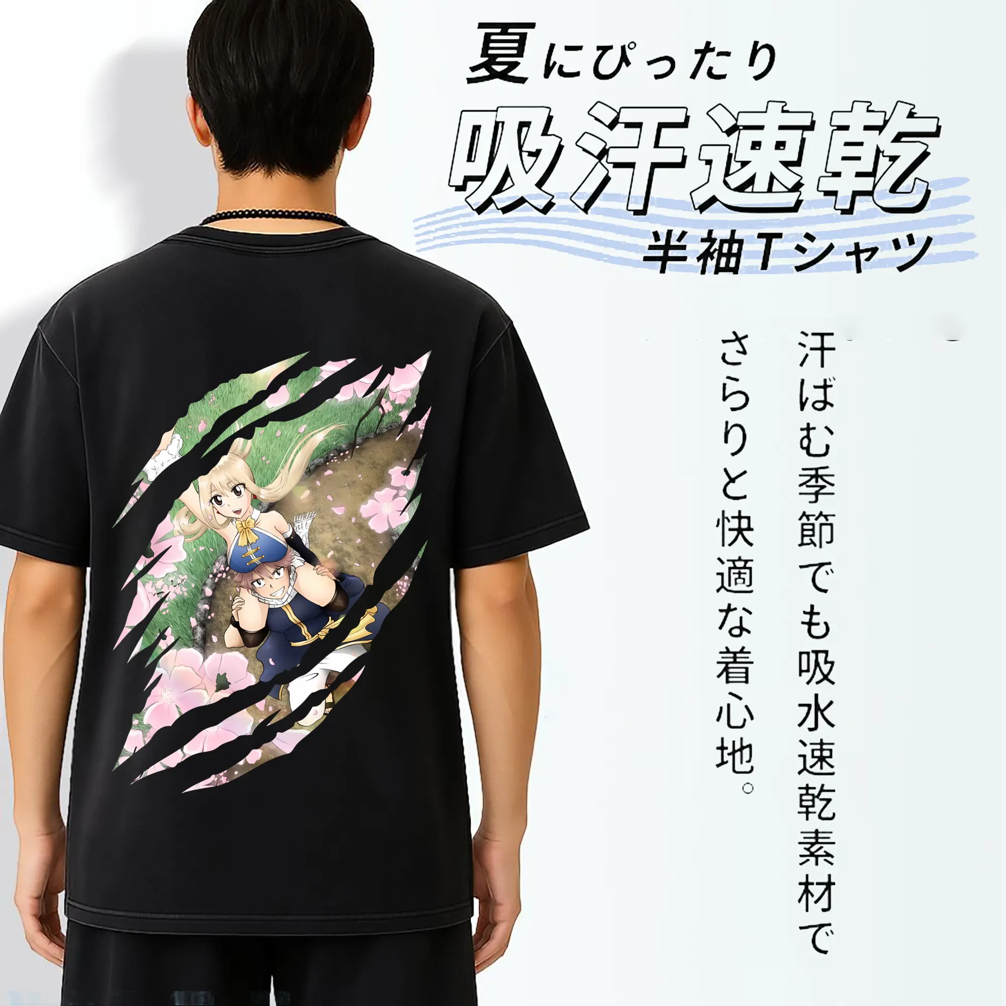 フェアリーテイル グッズ ルーシィ・ハートフィリア