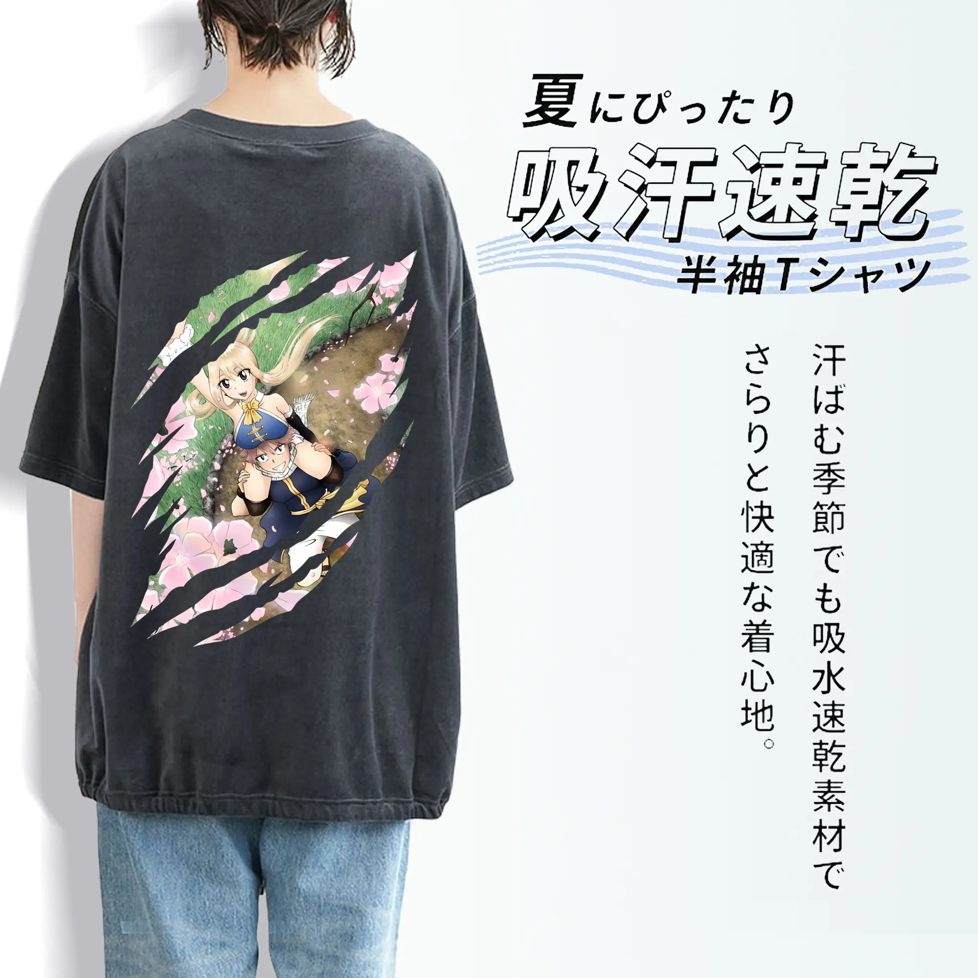 フェアリーテイル グッズ ルーシィ・ハートフィリア