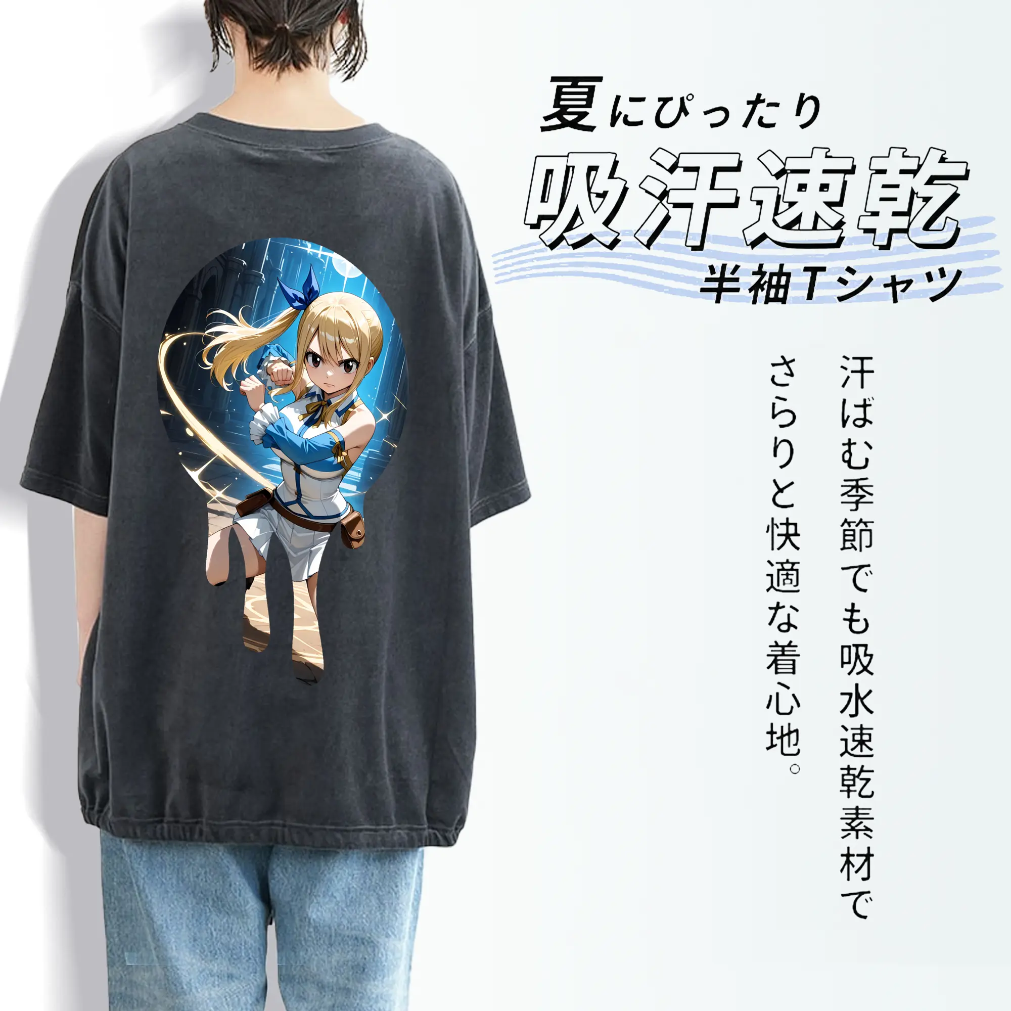 フェアリーテイル グッズ ルーシィ・ハートフィリア