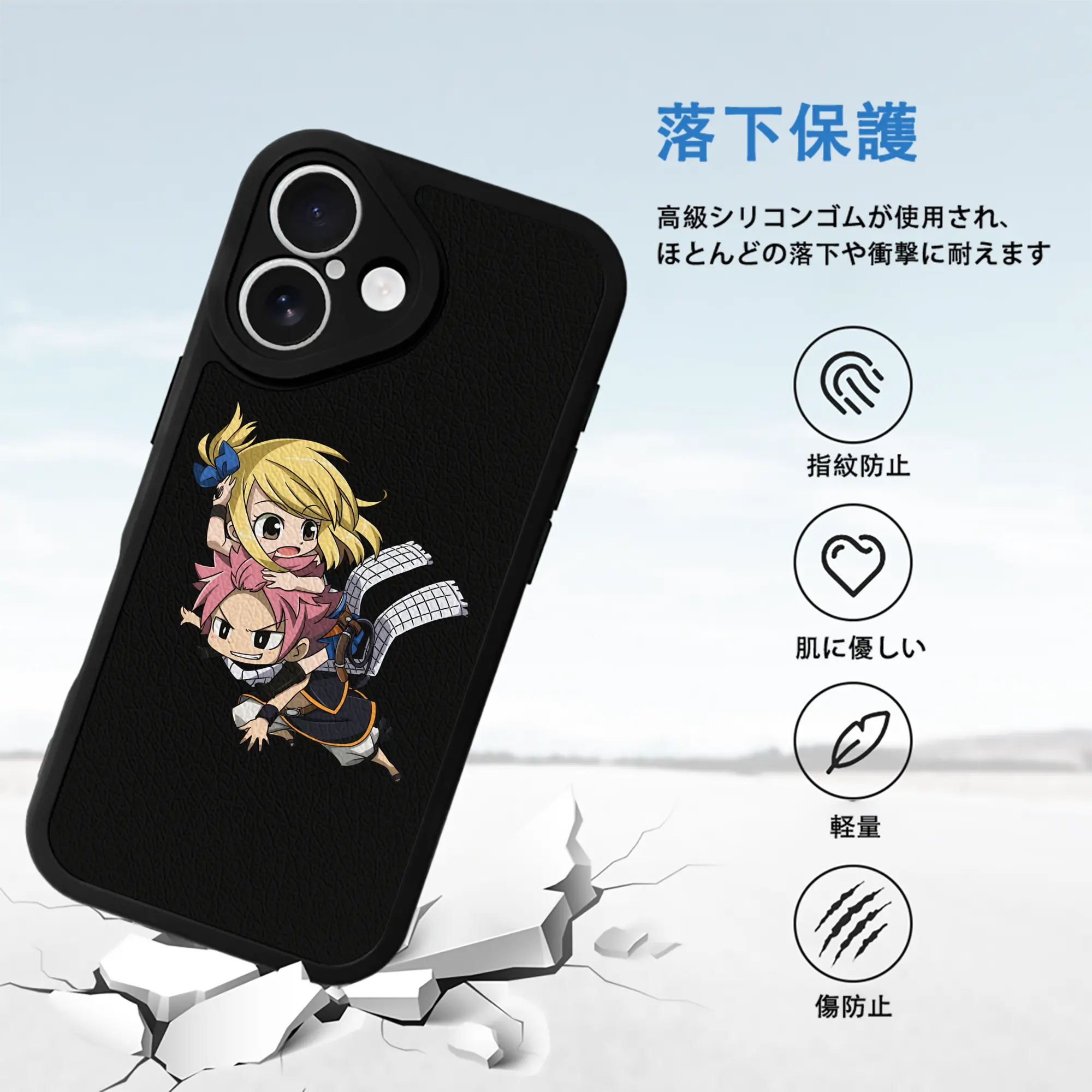 フェアリーテイル グッズ ルーシィ・ハートフィリア