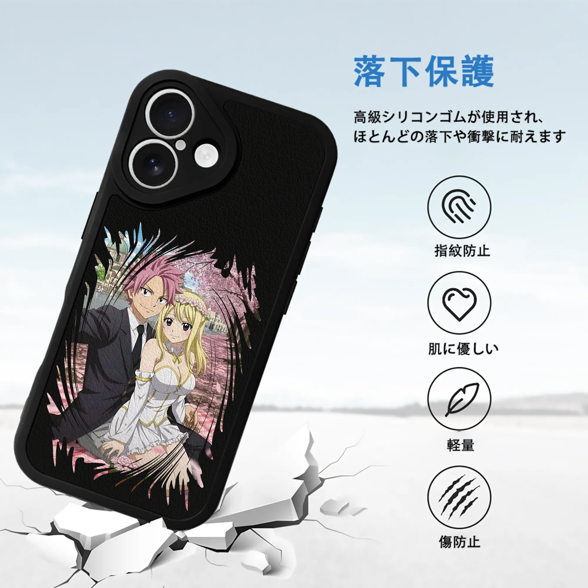 フェアリーテイル グッズ ルーシィ・ハートフィリア