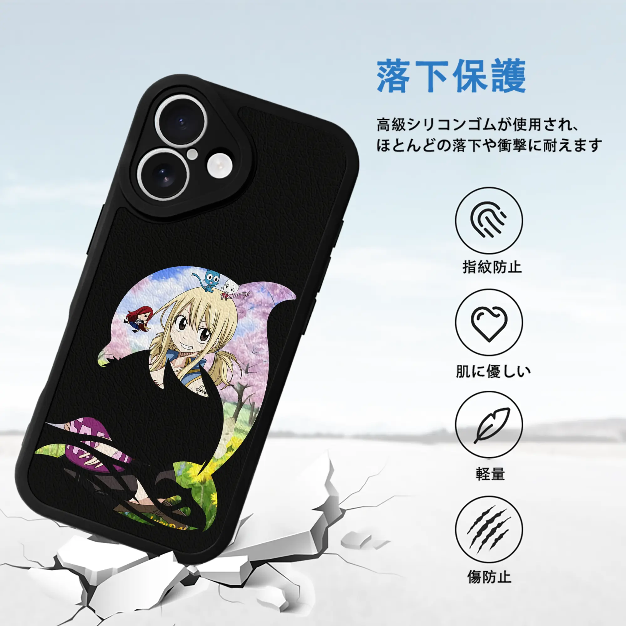 フェアリーテイル グッズ ルーシィ・ハートフィリア