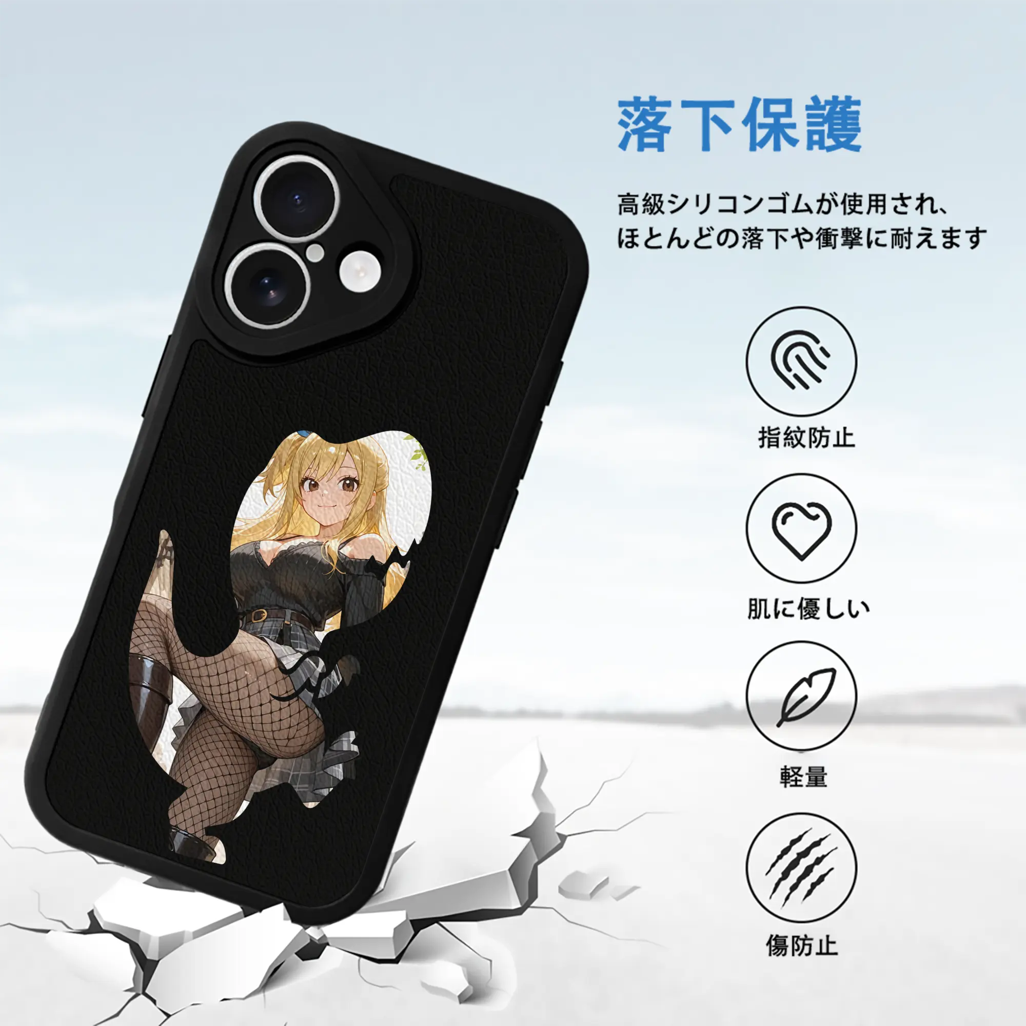 フェアリーテイル グッズ ルーシィ・ハートフィリア