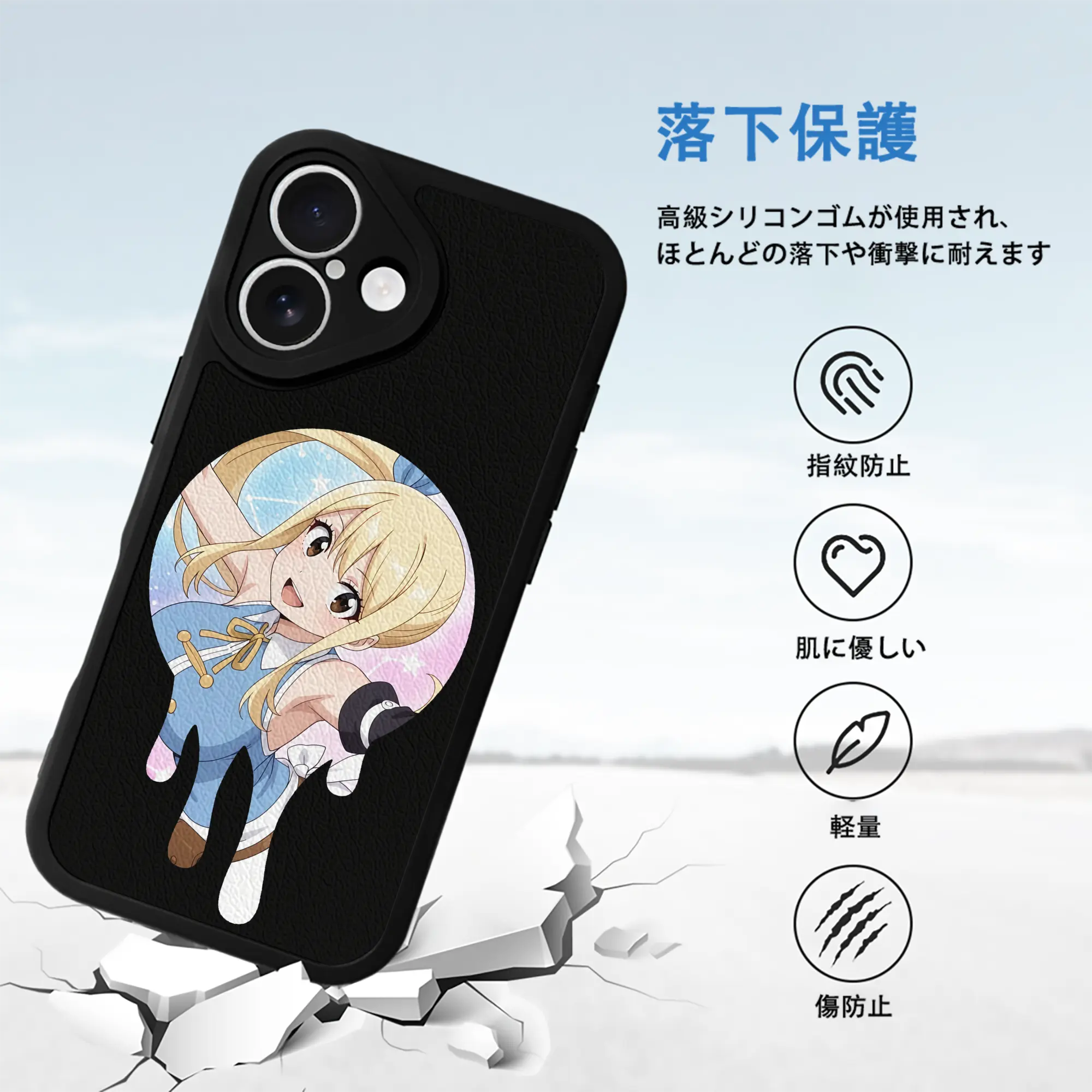 フェアリーテイル グッズ ルーシィ・ハートフィリア