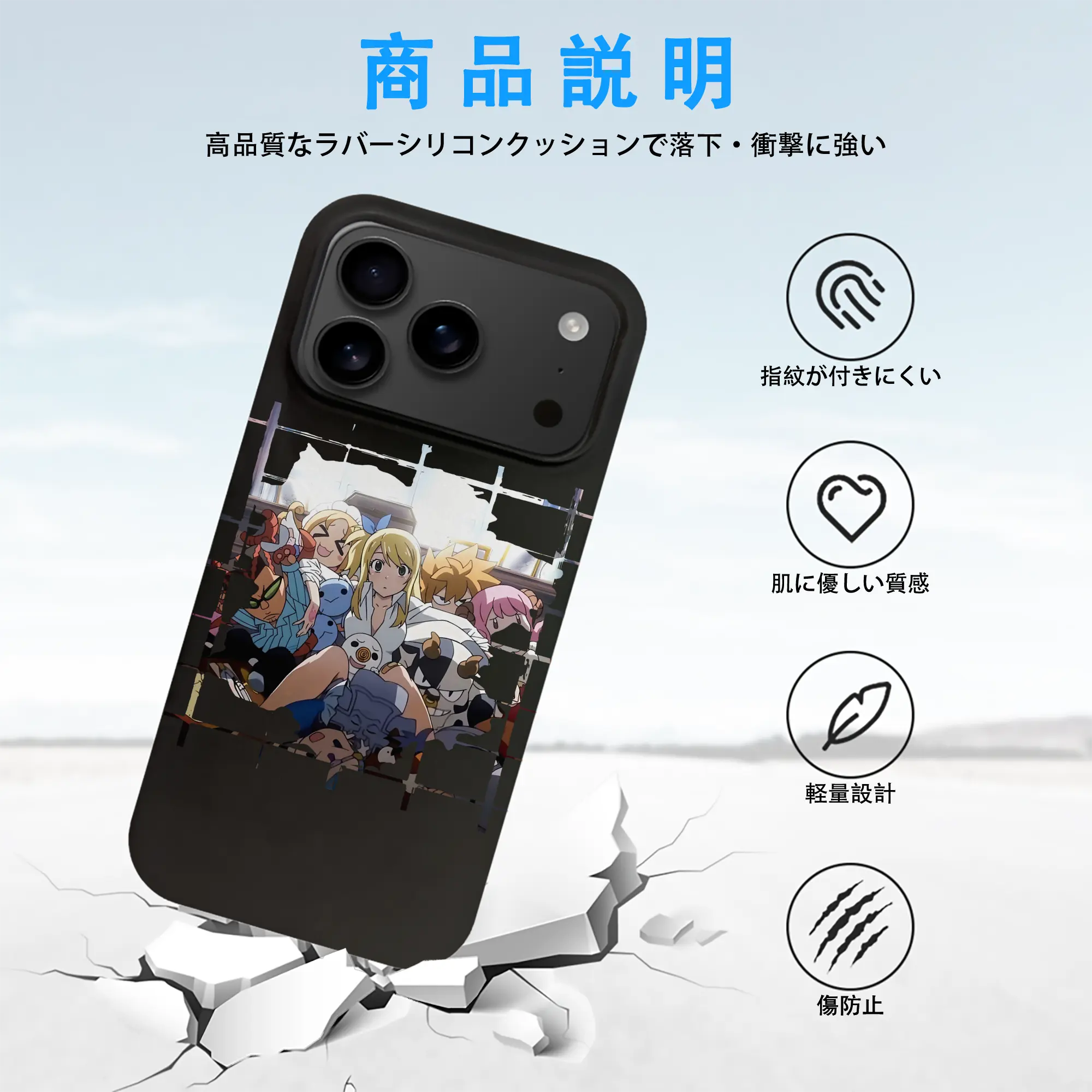 フェアリーテイル グッズ ルーシィ・ハートフィリア