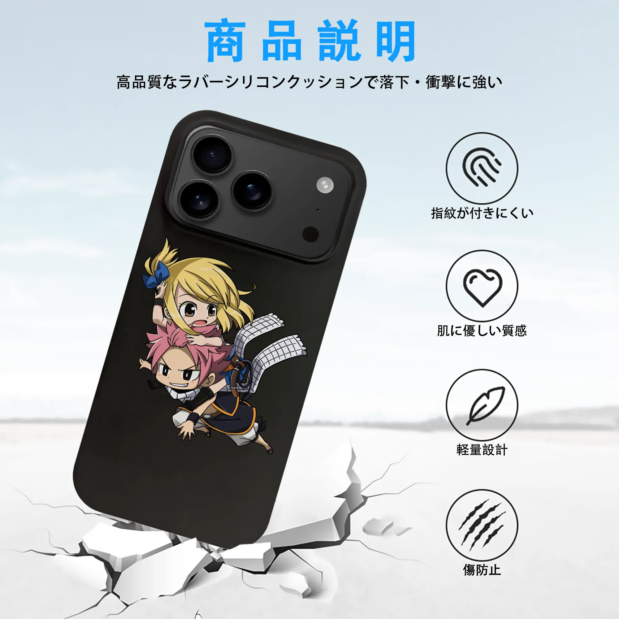 フェアリーテイル グッズ ルーシィ・ハートフィリア