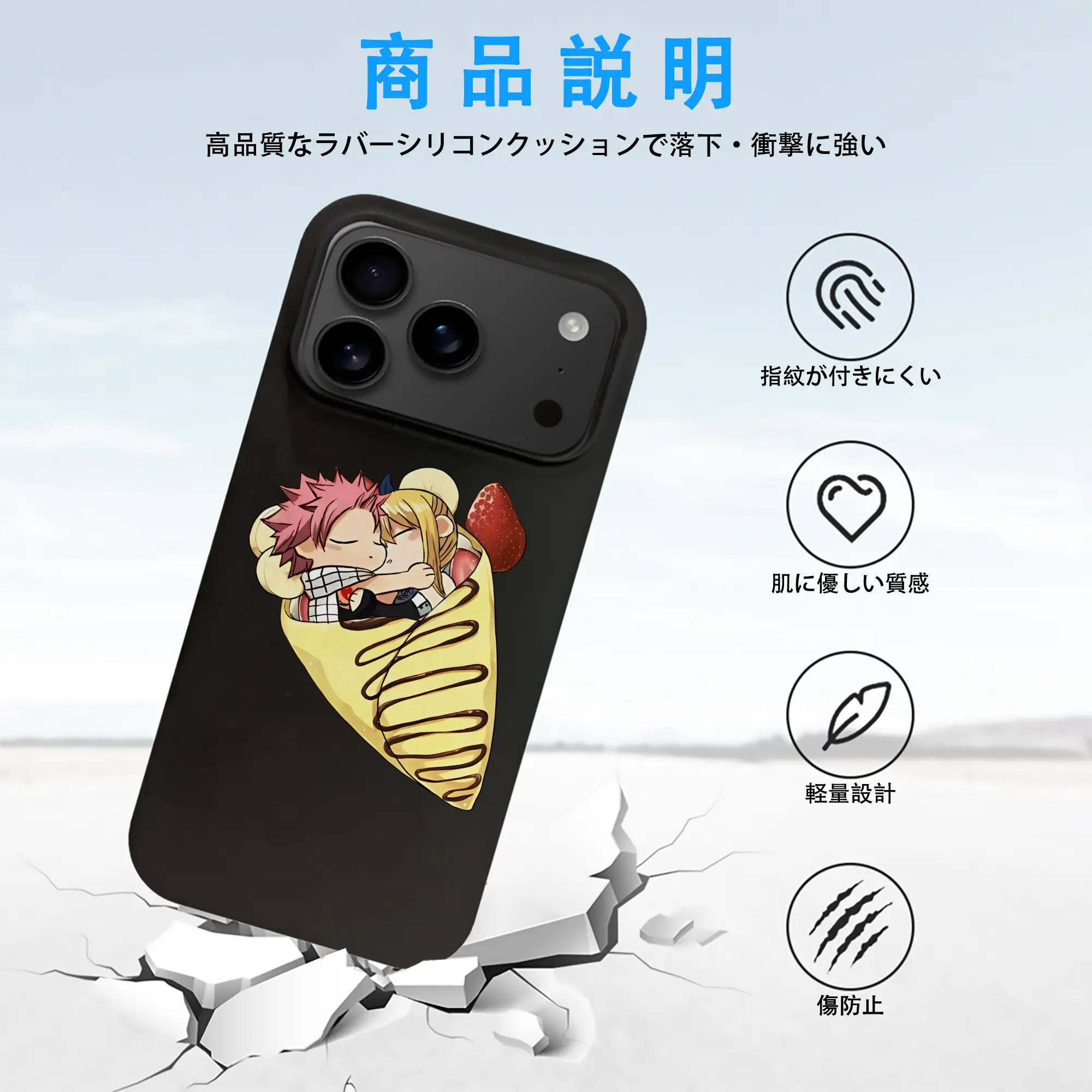 フェアリーテイル グッズ ルーシィ・ハートフィリア