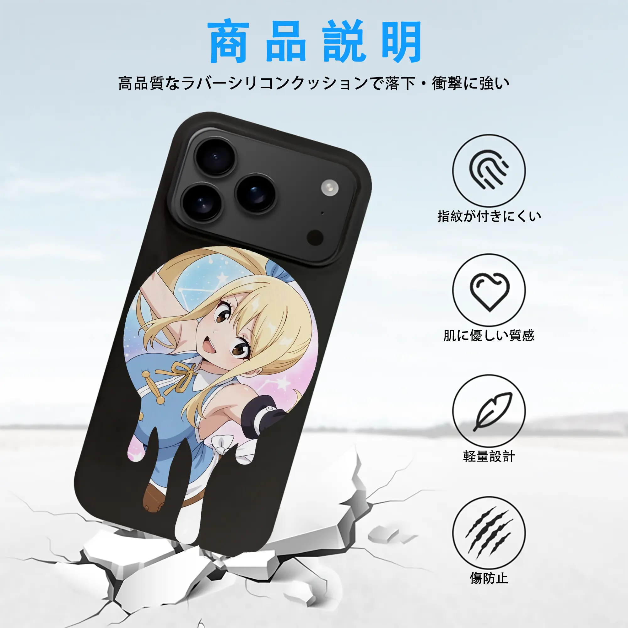 フェアリーテイル グッズ ルーシィ・ハートフィリア