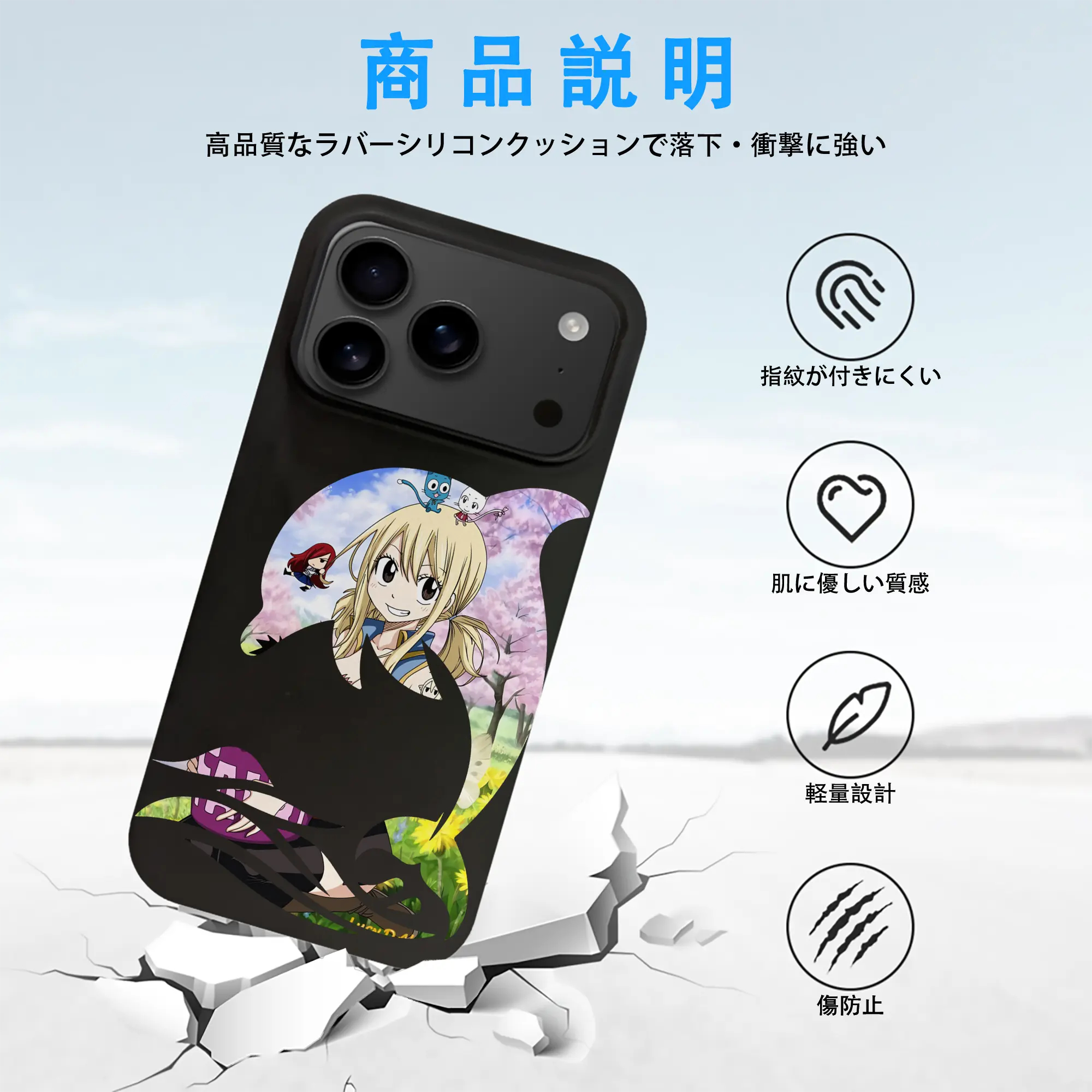 フェアリーテイル グッズ ルーシィ・ハートフィリア