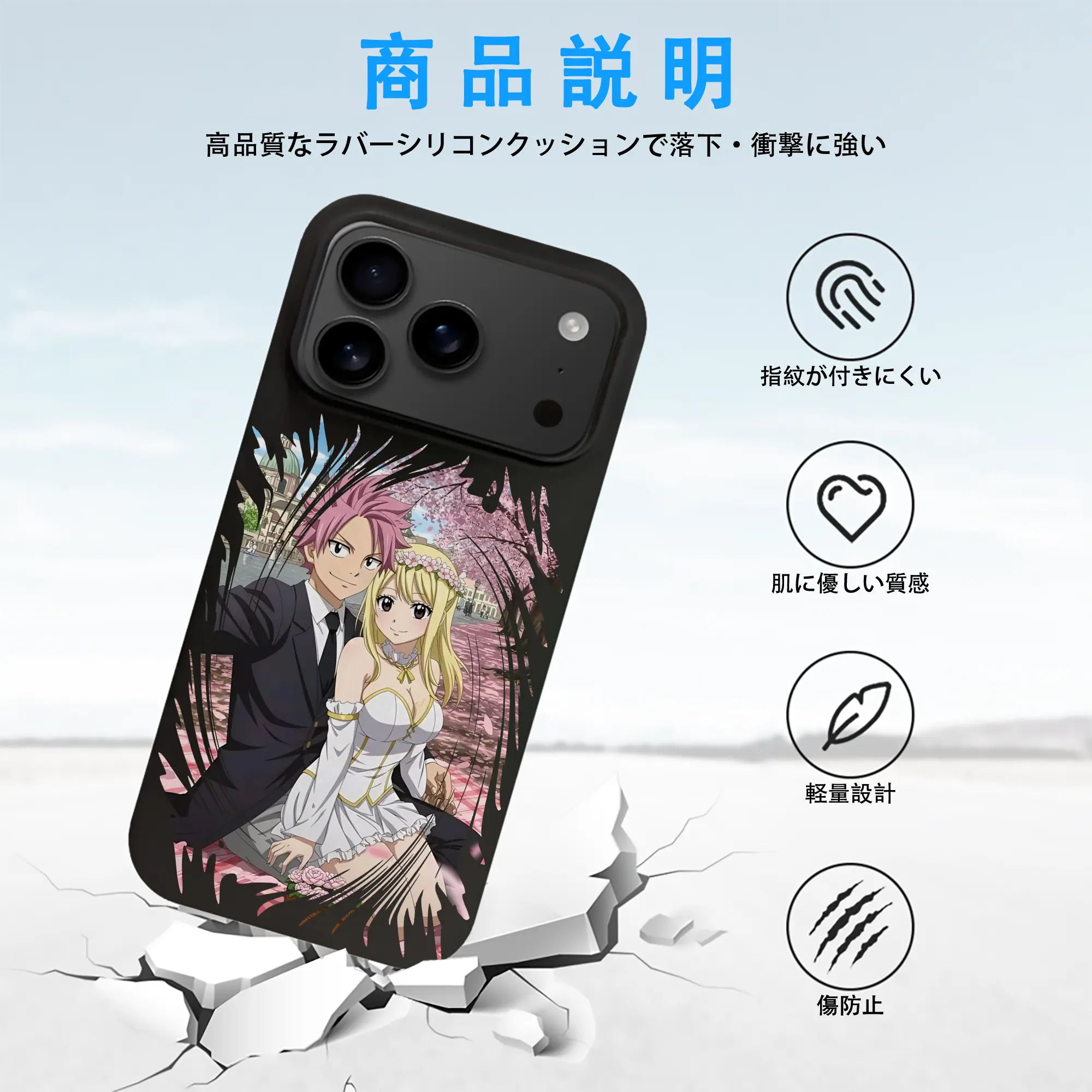 フェアリーテイル グッズ ルーシィ・ハートフィリア