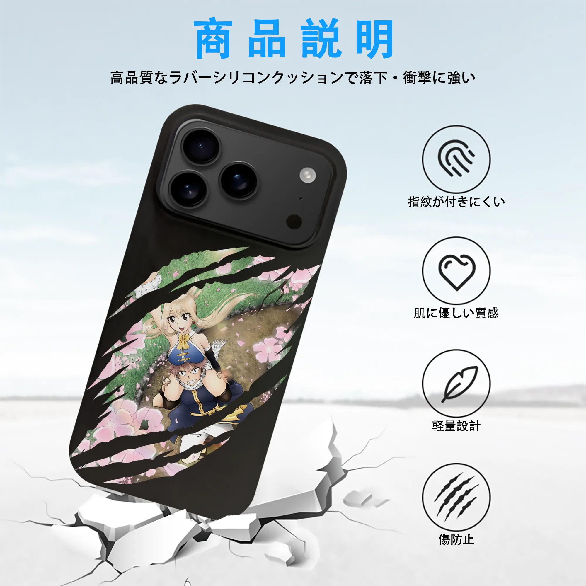 フェアリーテイル グッズ ルーシィ・ハートフィリア