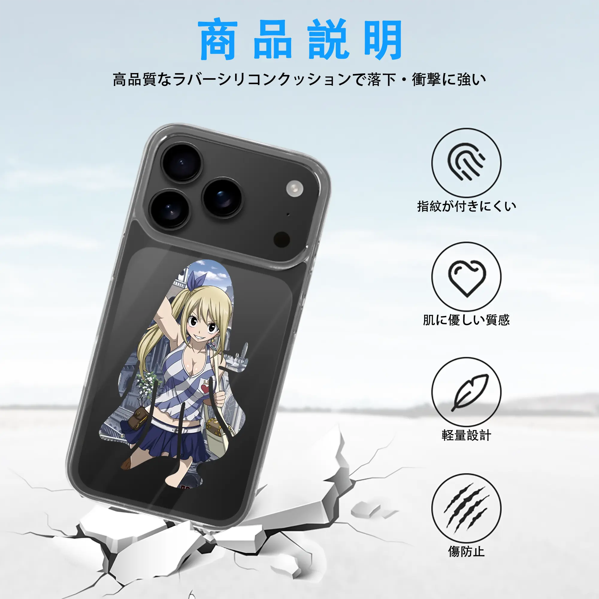 フェアリーテイル グッズ ルーシィ・ハートフィリア