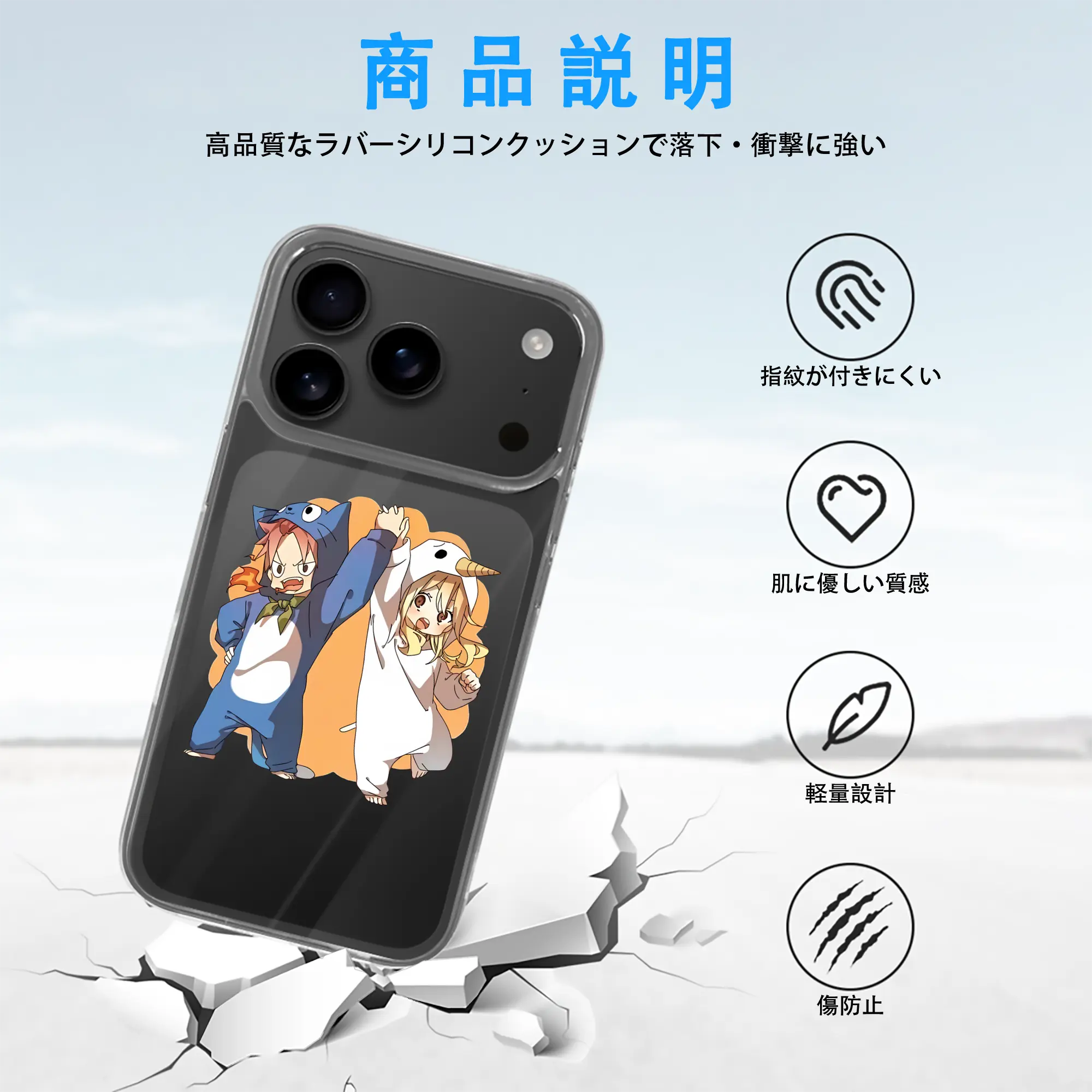 フェアリーテイル グッズ ルーシィ・ハートフィリア