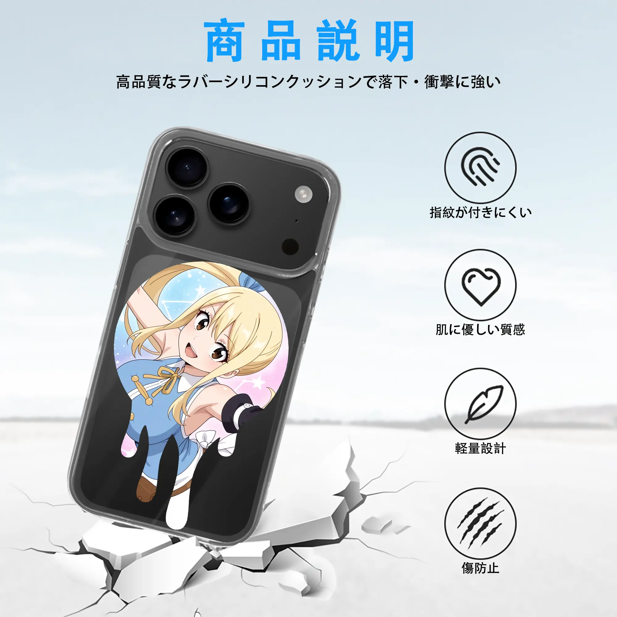 フェアリーテイル グッズ ルーシィ・ハートフィリア