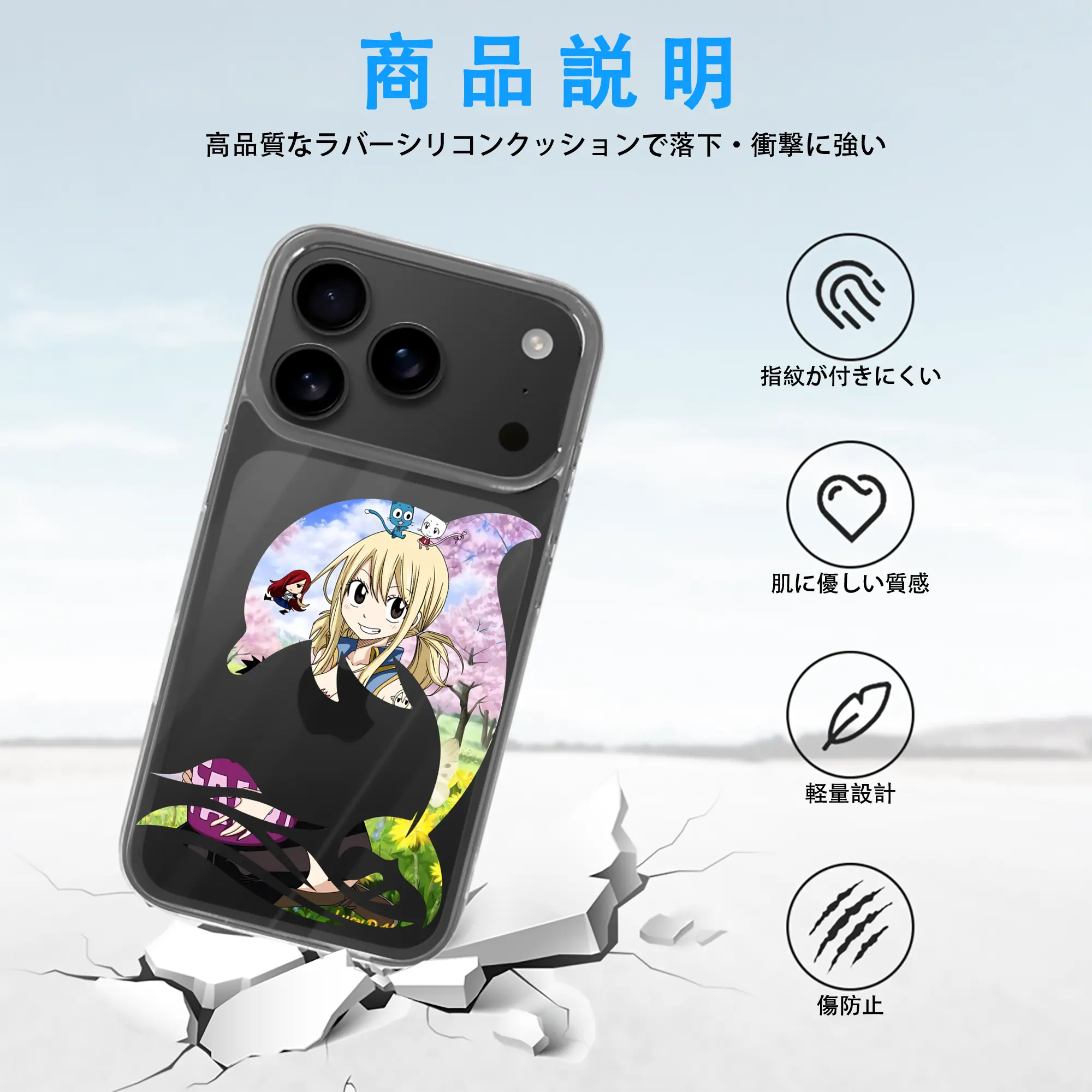 フェアリーテイル グッズ ルーシィ・ハートフィリア