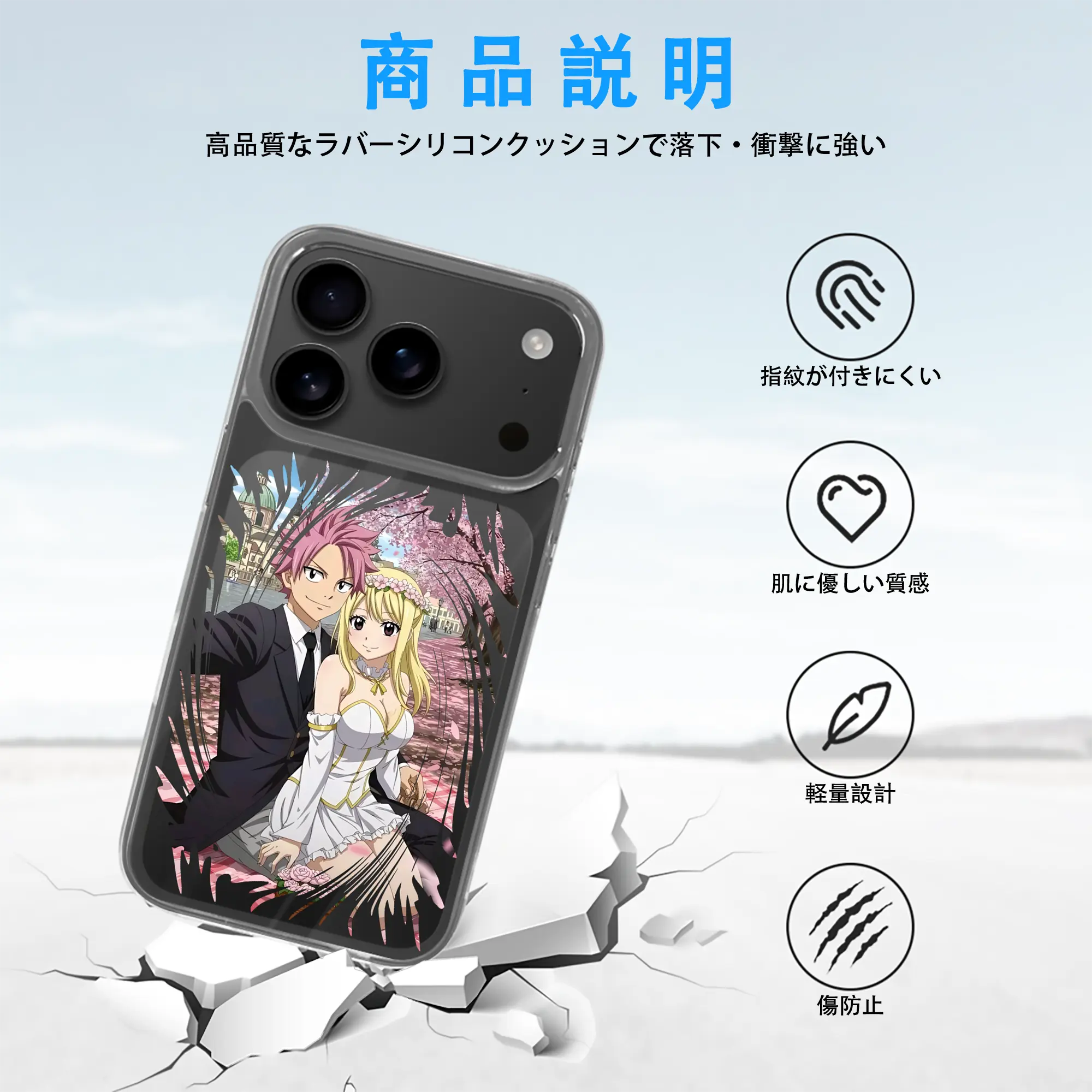 フェアリーテイル グッズ ルーシィ・ハートフィリア