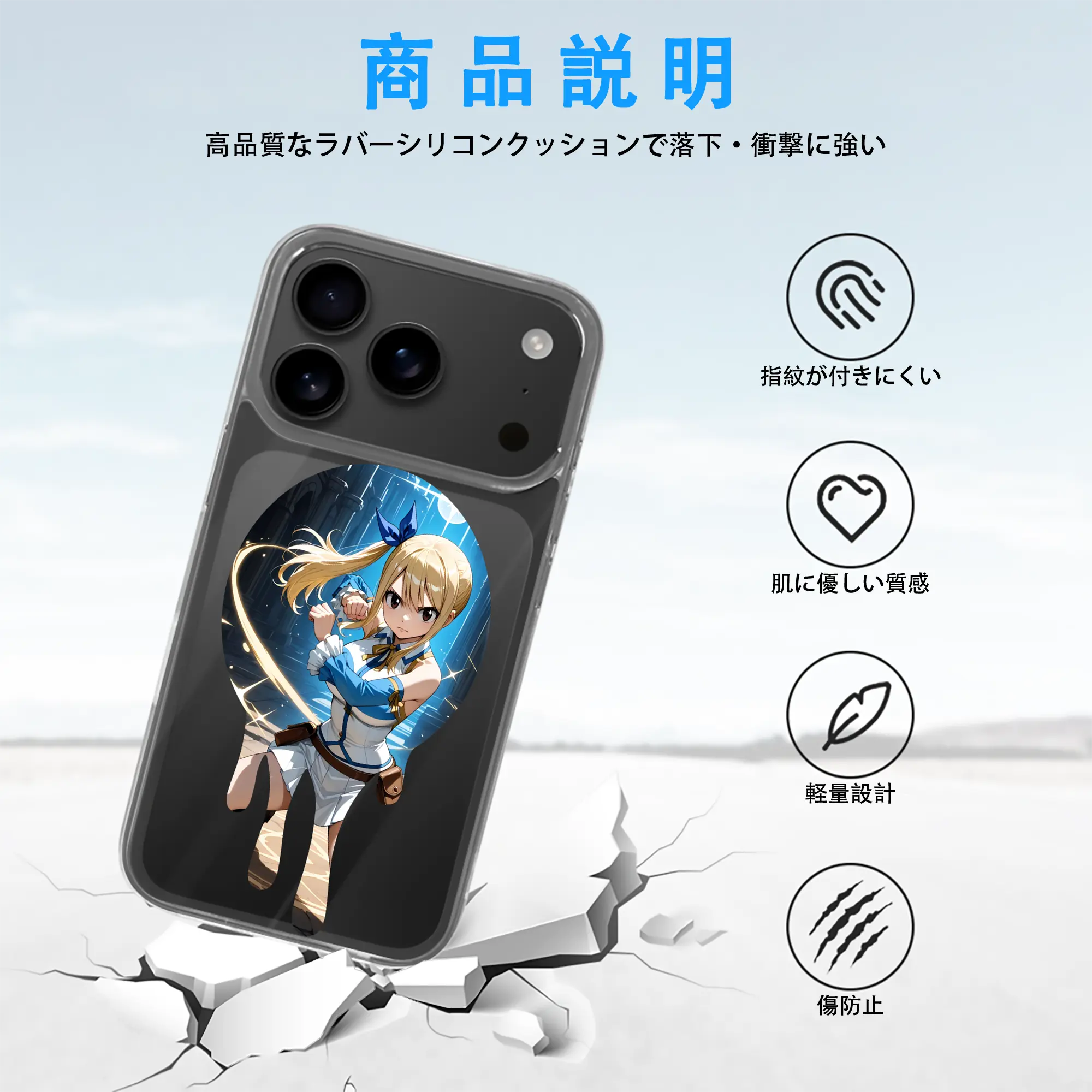 フェアリーテイル グッズ ルーシィ・ハートフィリア