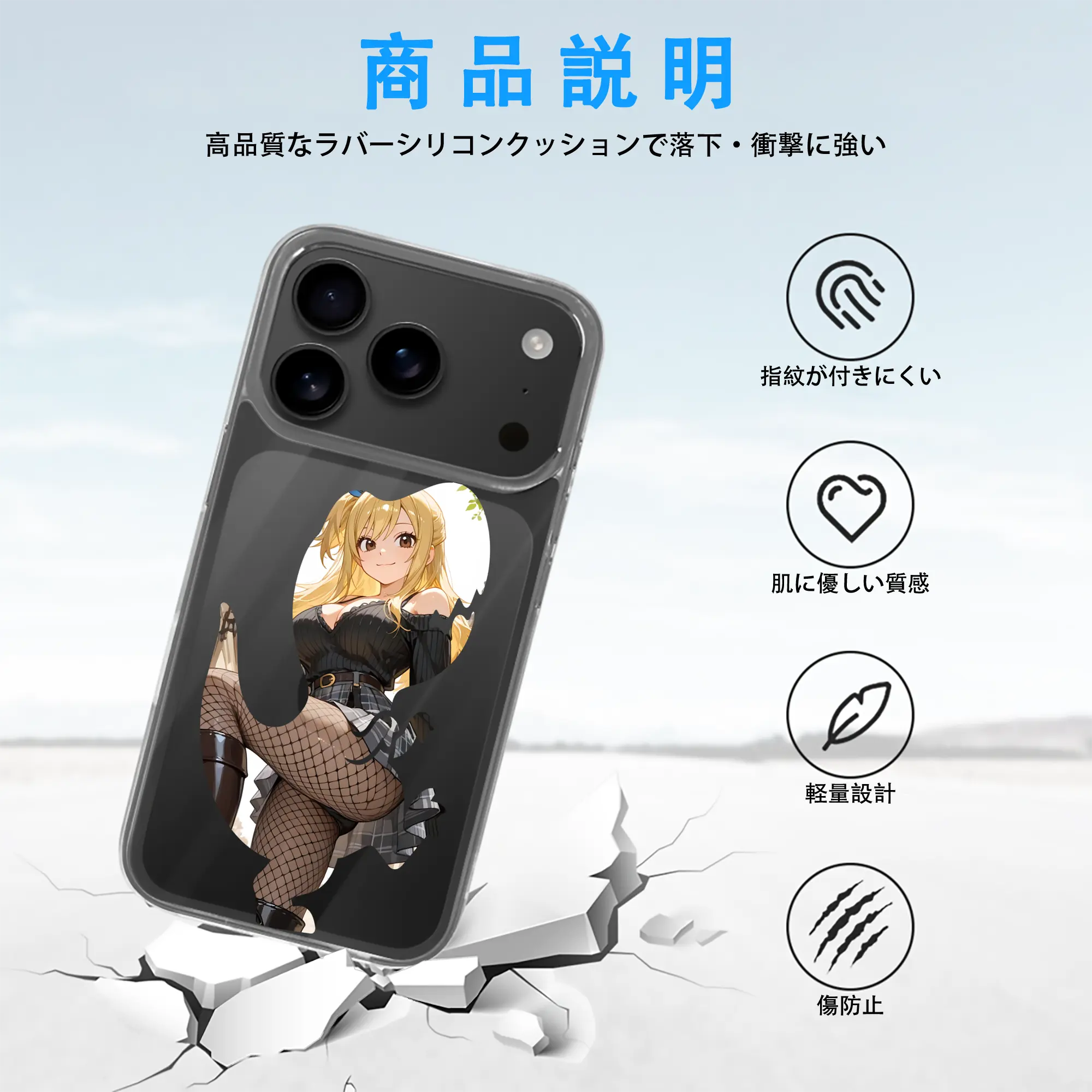 フェアリーテイル グッズ ルーシィ・ハートフィリア