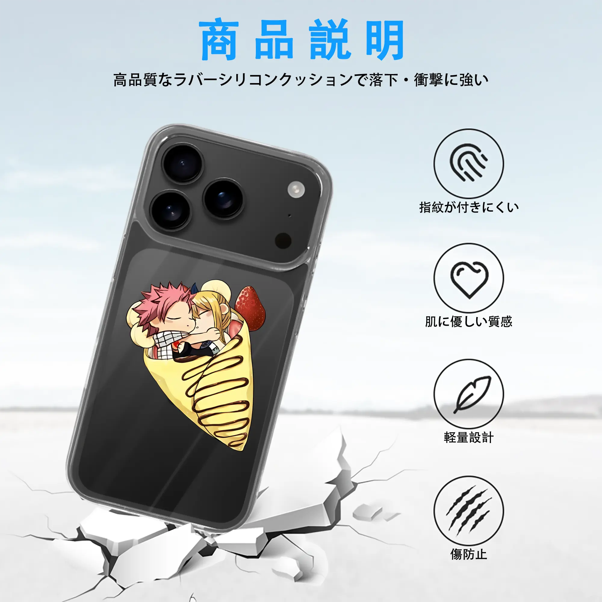 フェアリーテイル グッズ ルーシィ・ハートフィリア