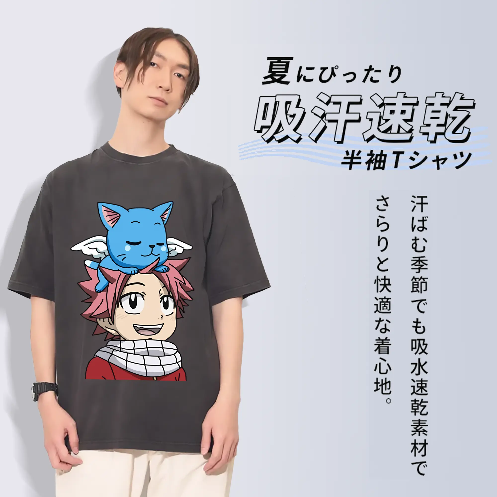 フェアリーテイル グッズ ハッピー