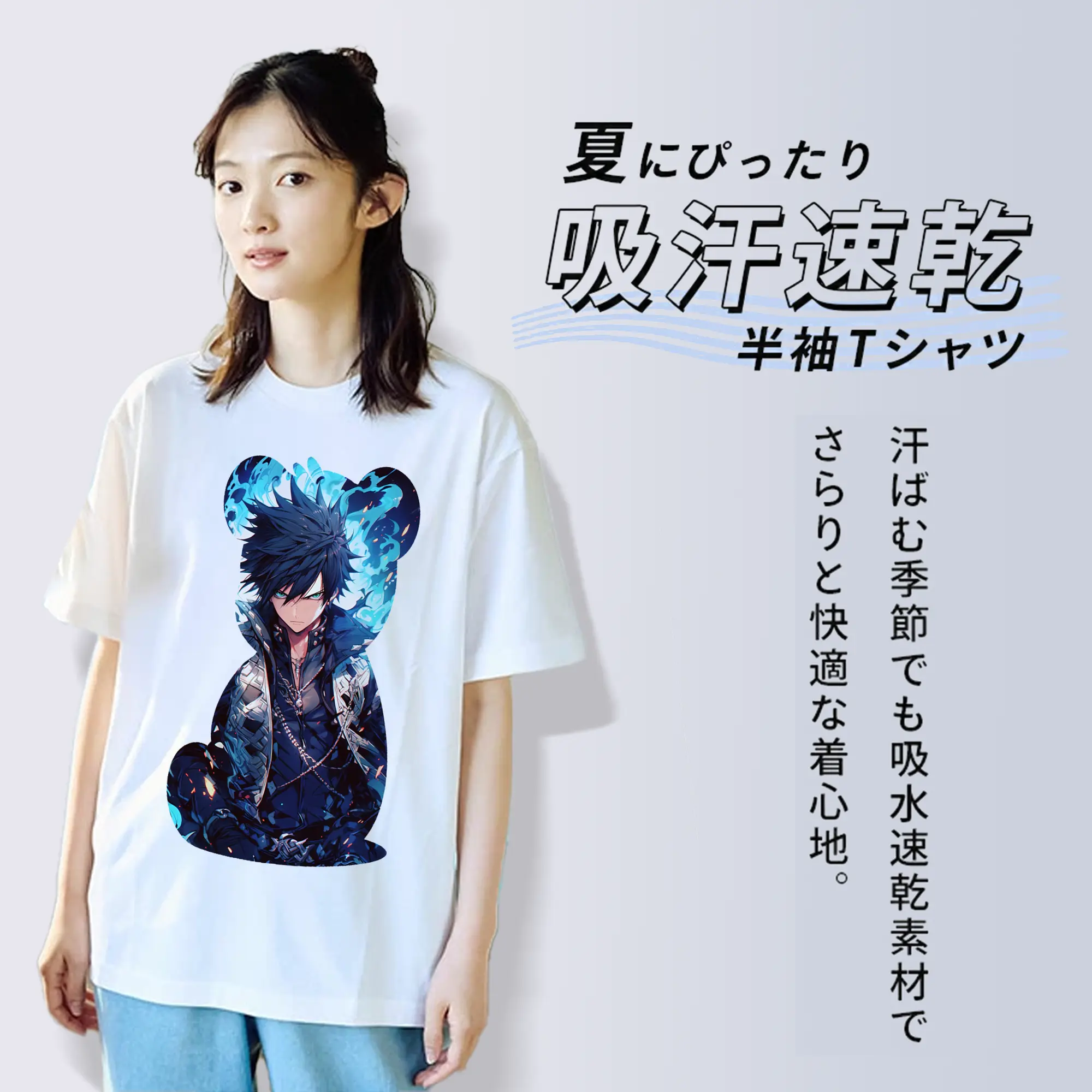 フェアリーテイル グッズ グレイ・フルバスター