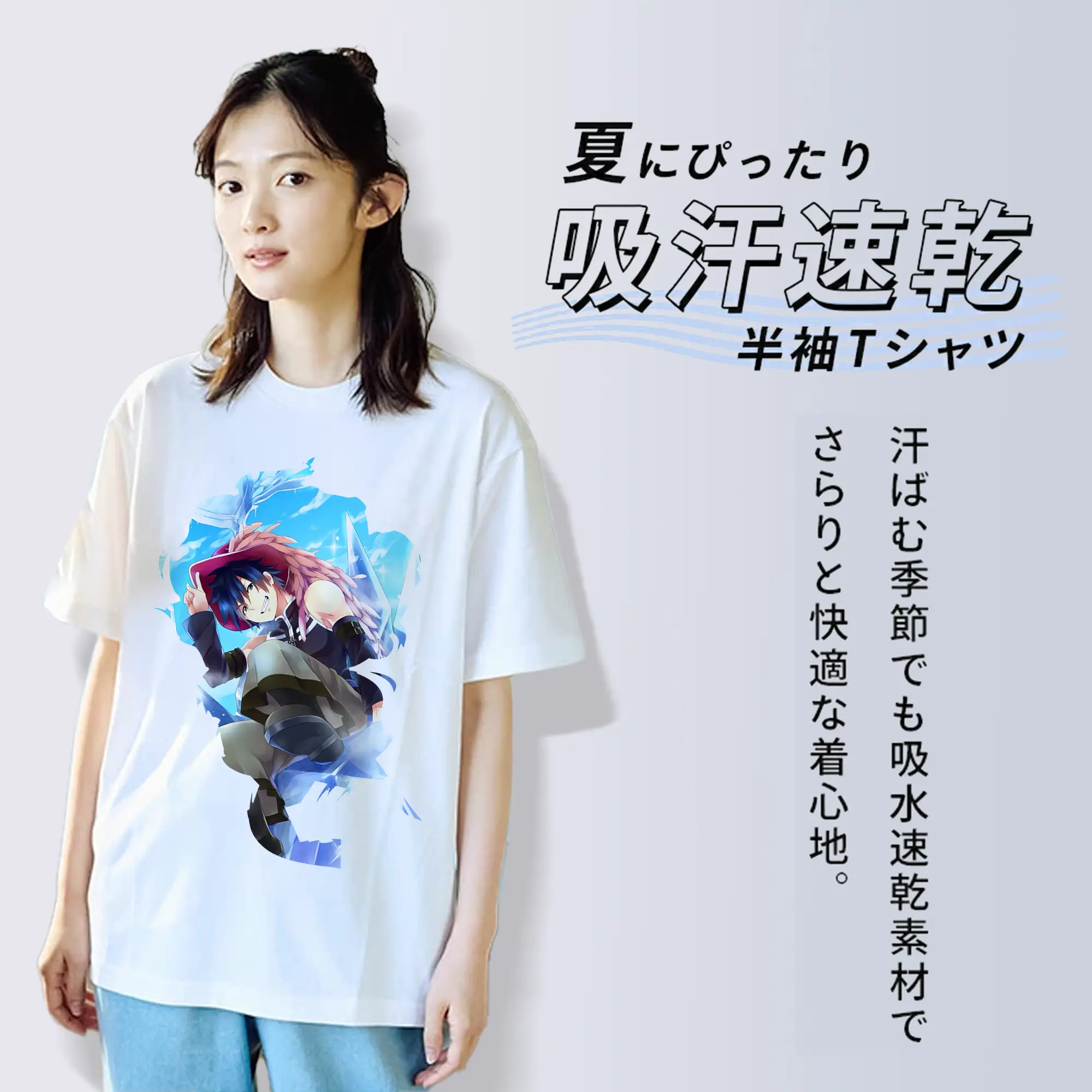 フェアリーテイル グッズ グレイ・フルバスター