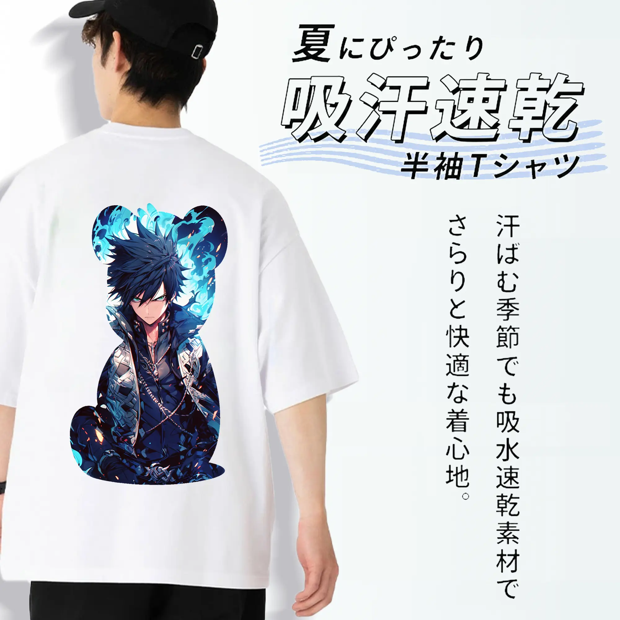 フェアリーテイル グッズ グレイ・フルバスター