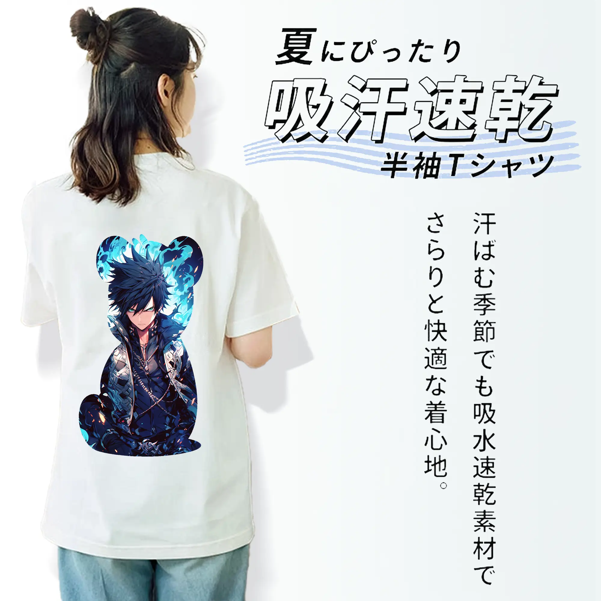 フェアリーテイル グッズ グレイ・フルバスター