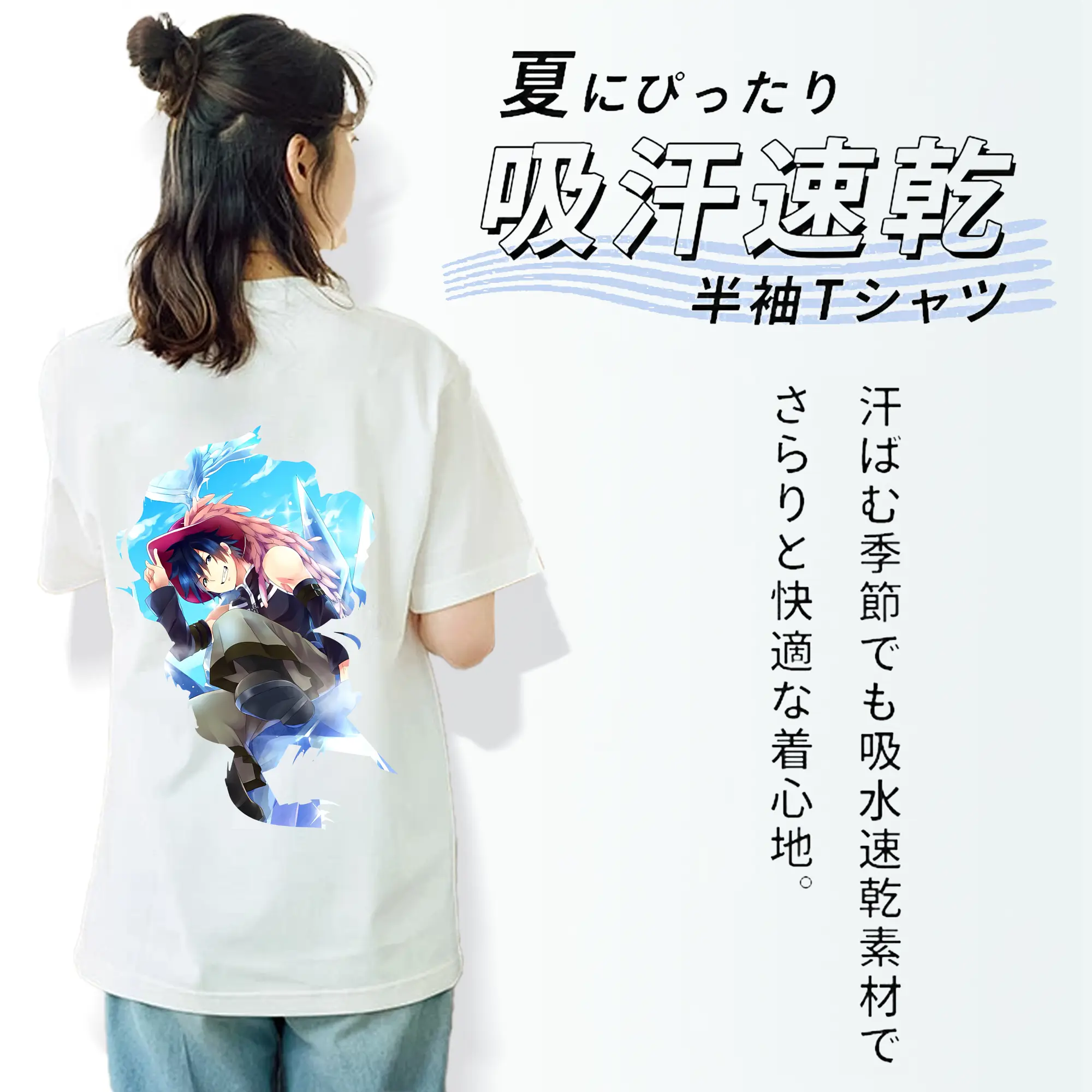 フェアリーテイル グッズ グレイ・フルバスター