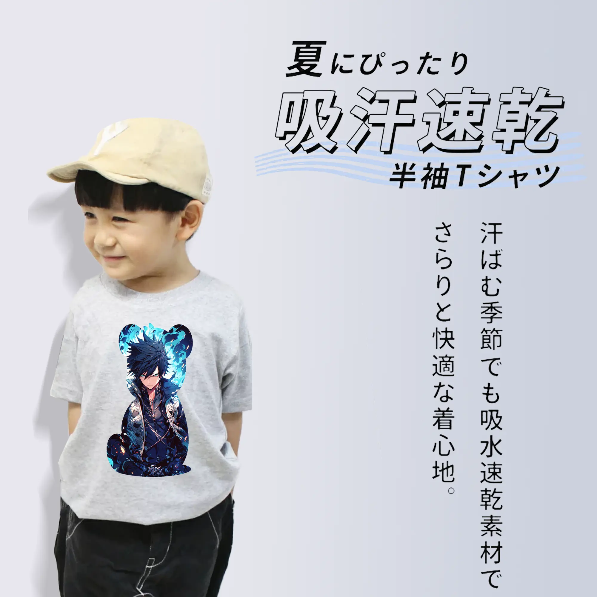 フェアリーテイル グッズ グレイ・フルバスター