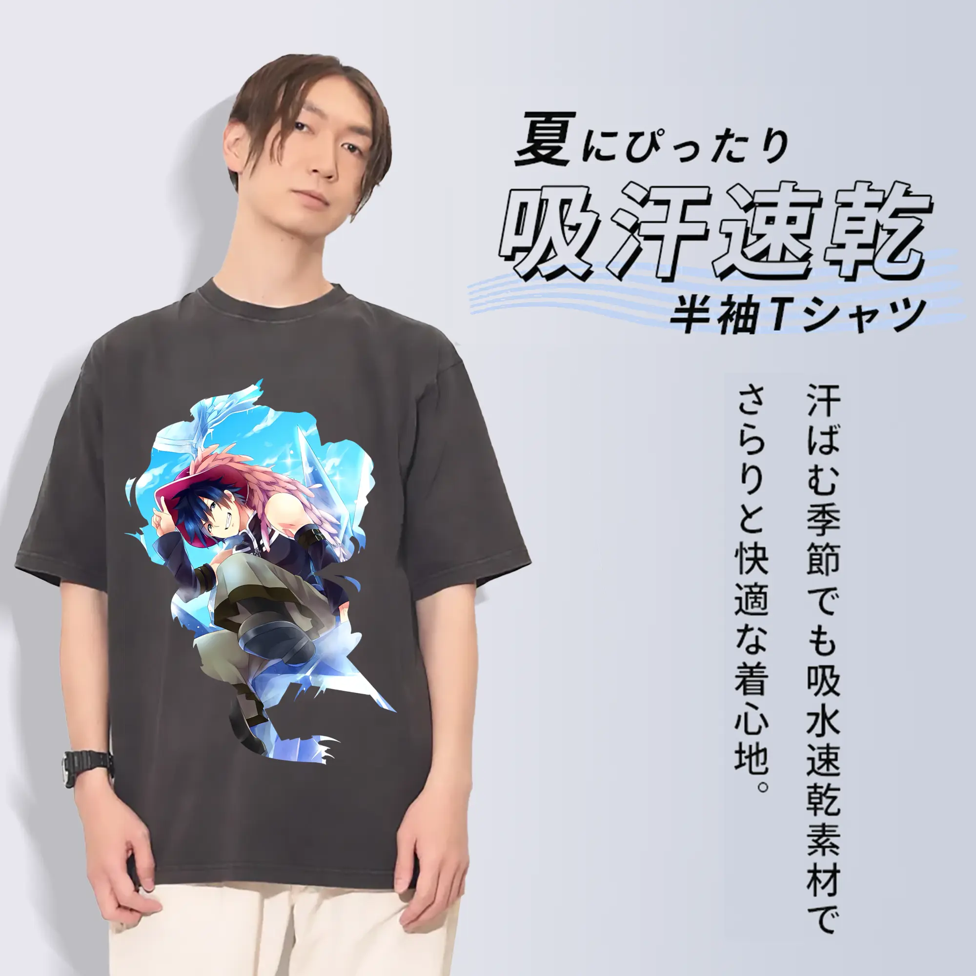 フェアリーテイル グッズ グレイ・フルバスター