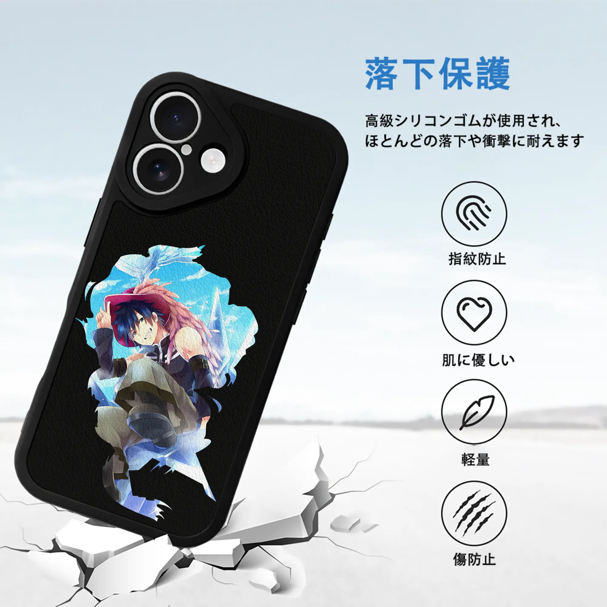 フェアリーテイル グッズ グレイ・フルバスター