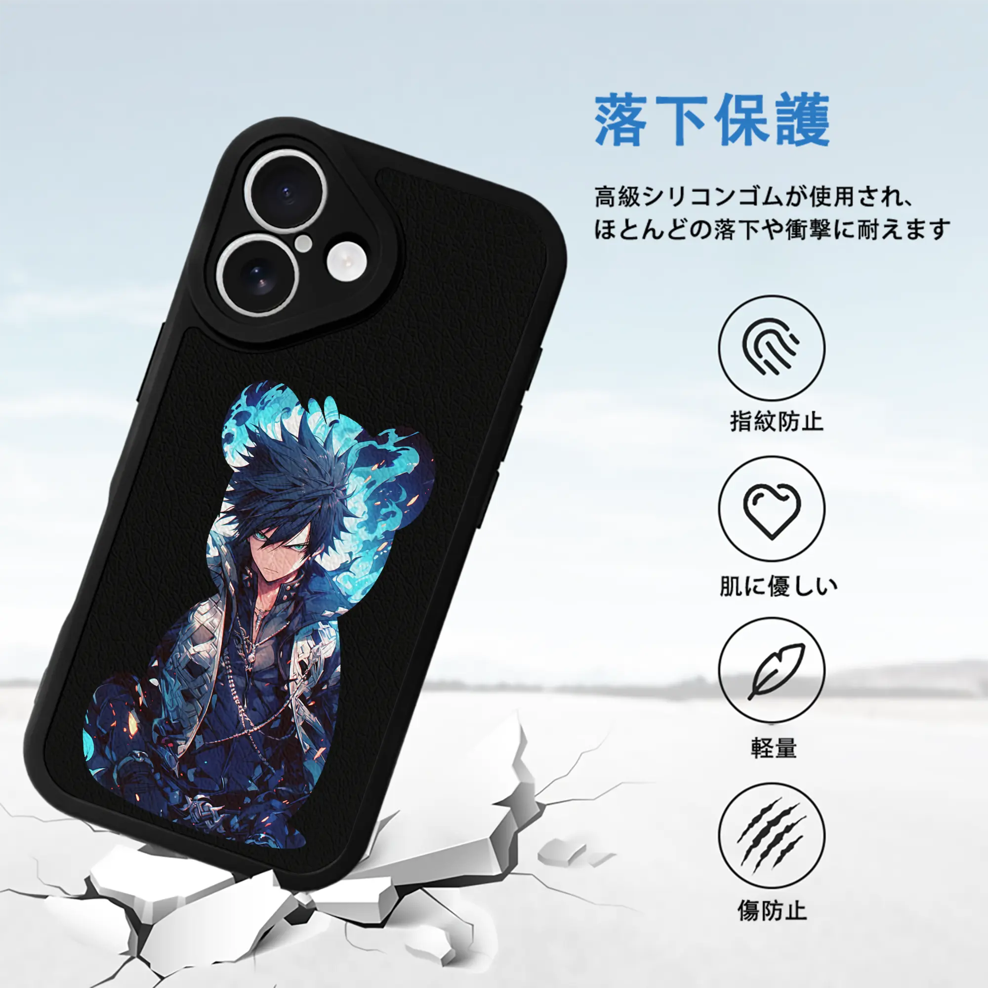 フェアリーテイル グッズ グレイ・フルバスター