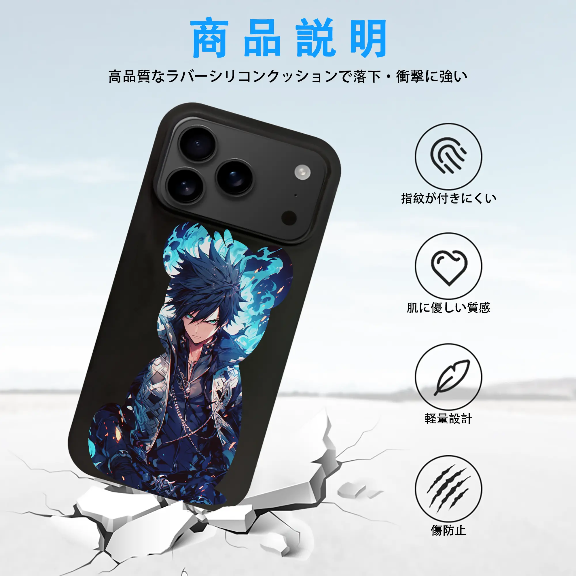 フェアリーテイル グッズ グレイ・フルバスター