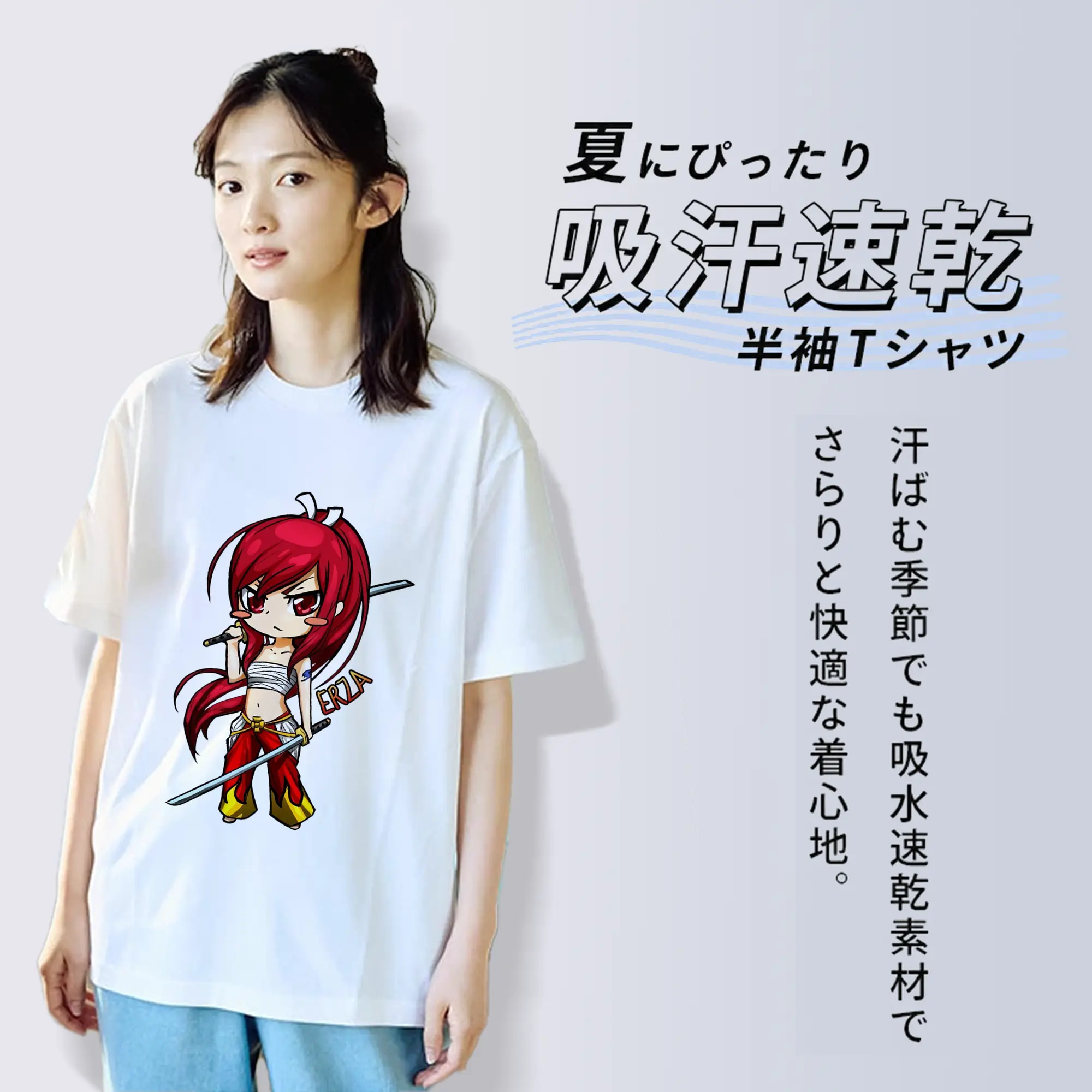 フェアリーテイル グッズ エルザ・スカーレット