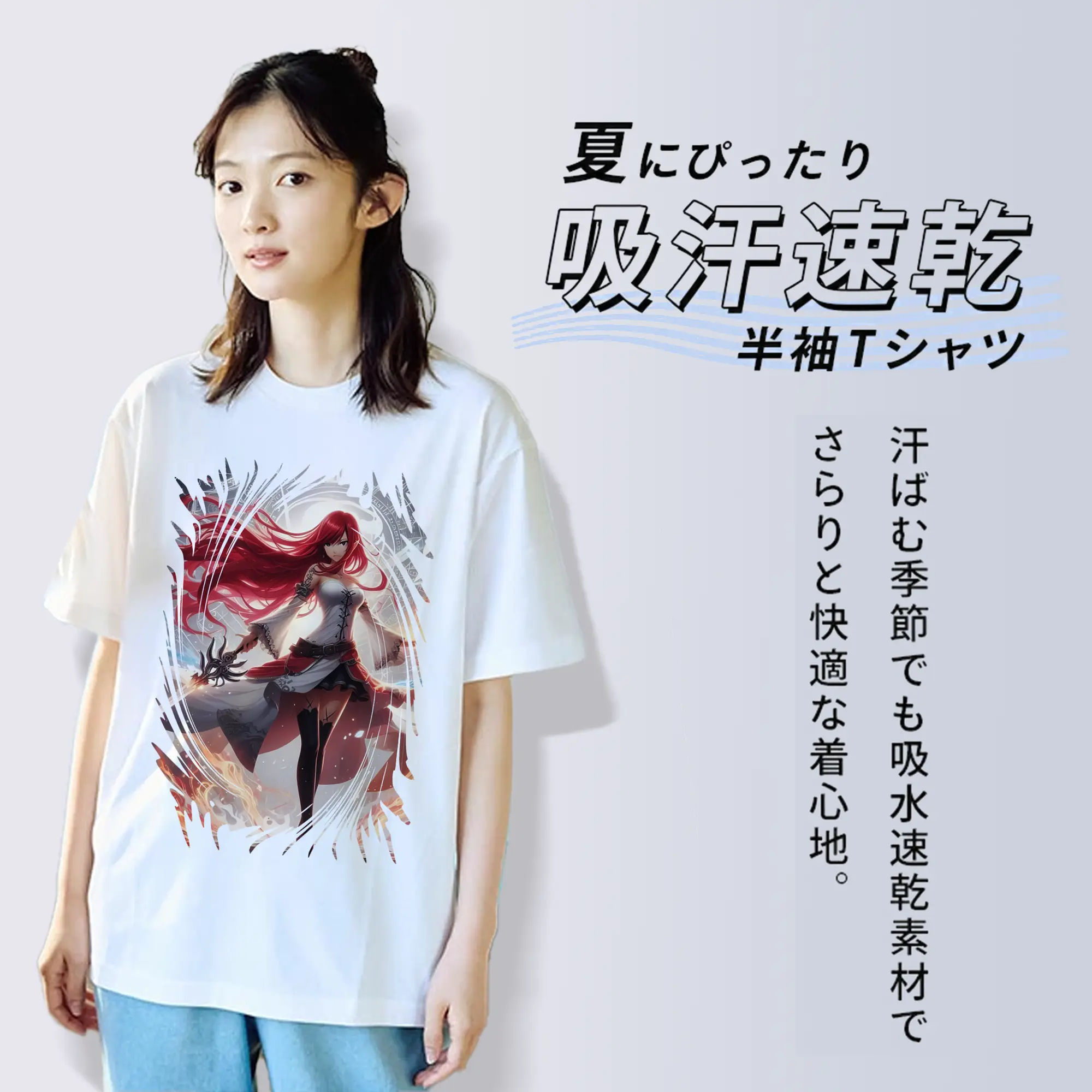 フェアリーテイル グッズ エルザ・スカーレット