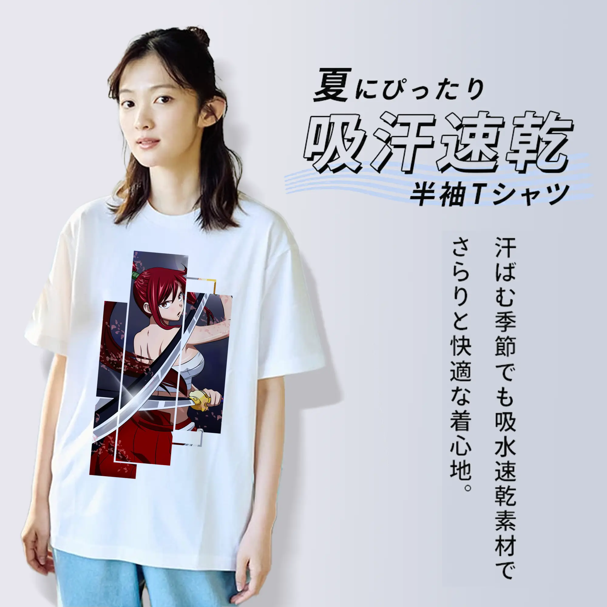 フェアリーテイル グッズ エルザ・スカーレット