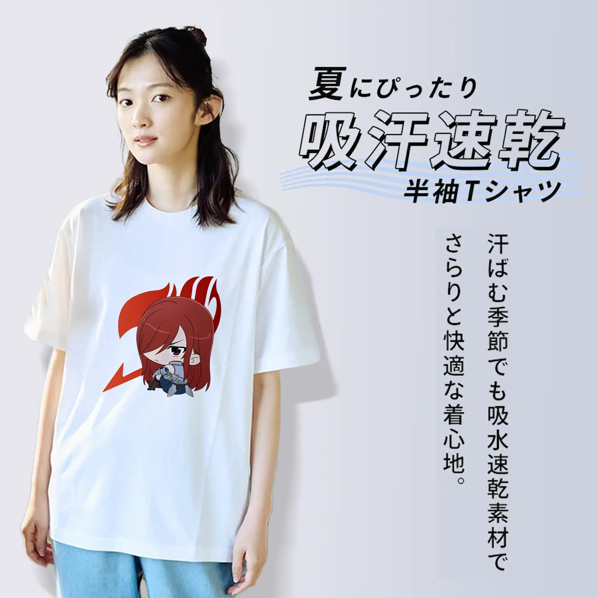 フェアリーテイル グッズ エルザ・スカーレット