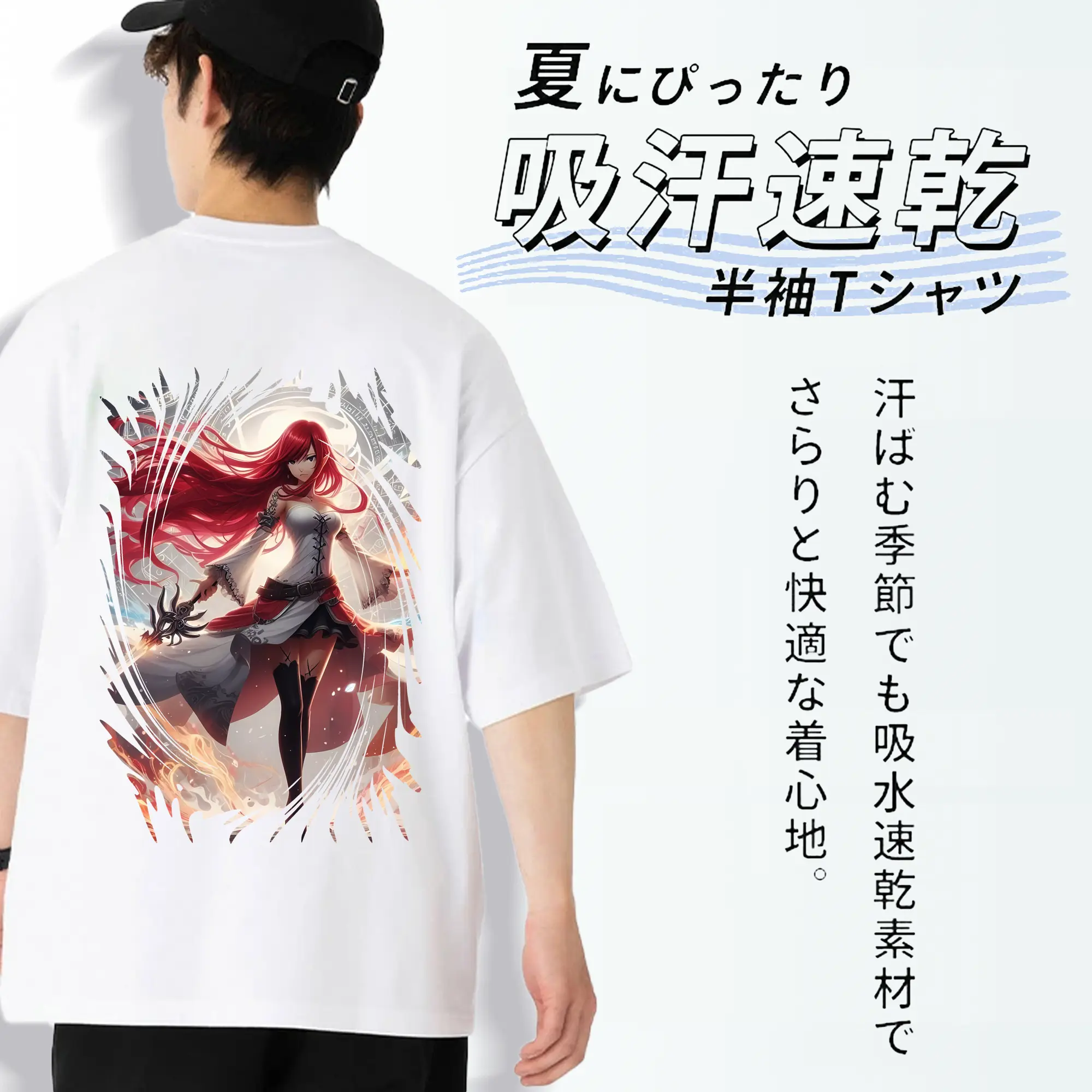 フェアリーテイル グッズ エルザ・スカーレット