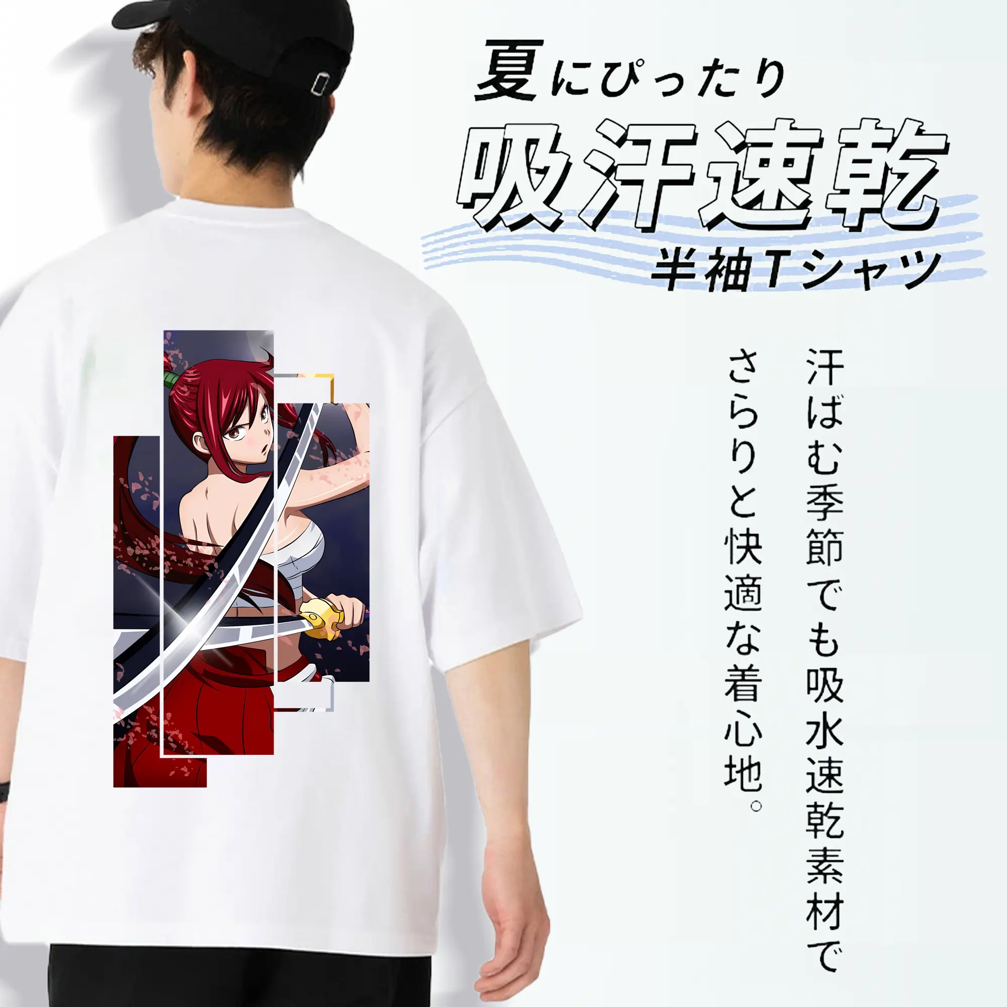 フェアリーテイル グッズ エルザ・スカーレット