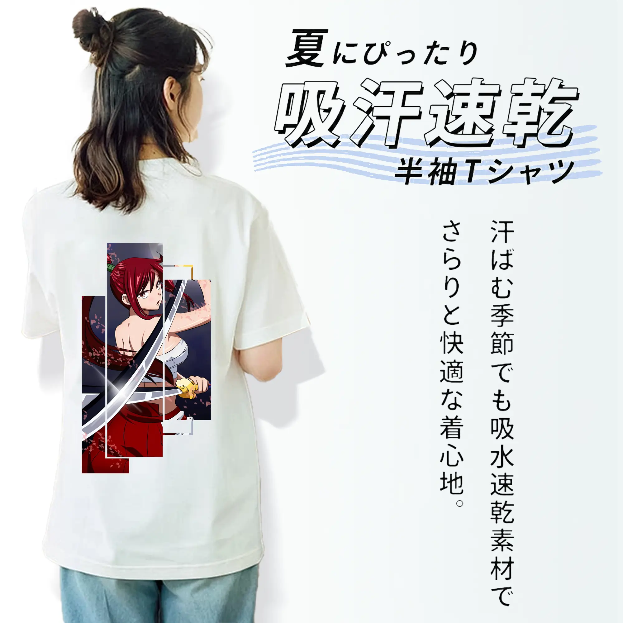 フェアリーテイル グッズ エルザ・スカーレット