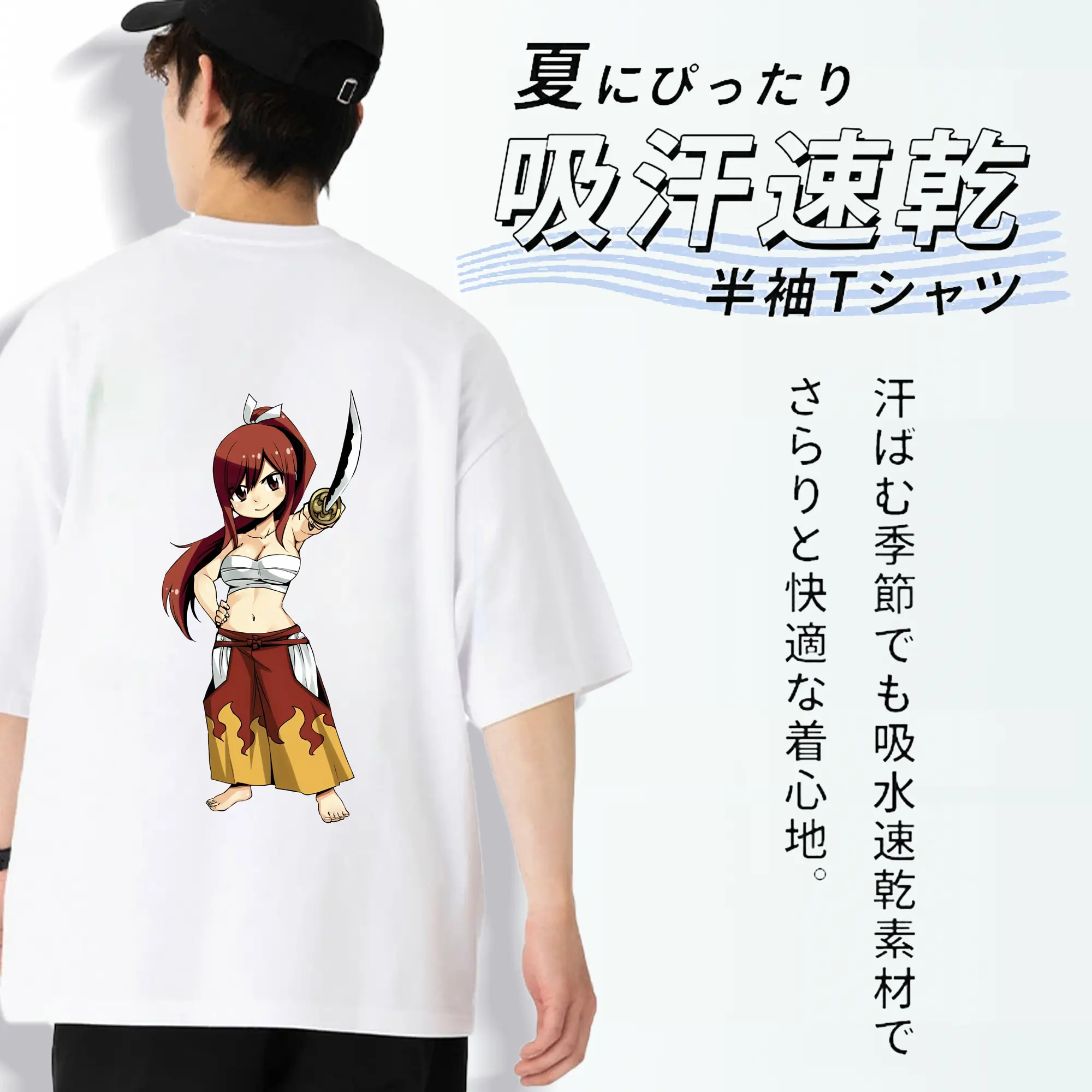 フェアリーテイル グッズ エルザ・スカーレット