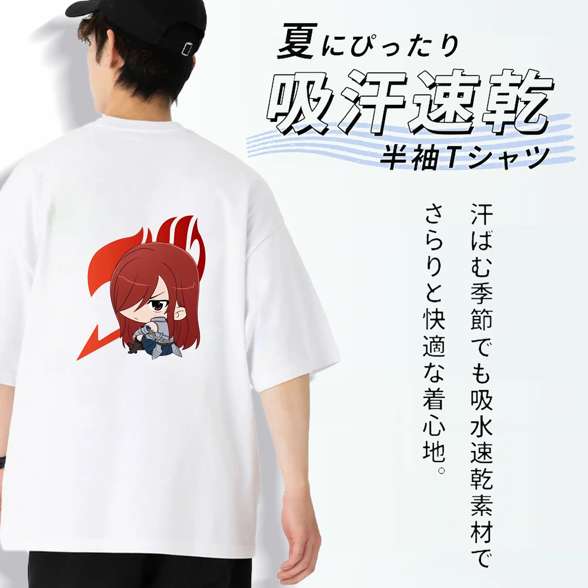 フェアリーテイル グッズ エルザ・スカーレット