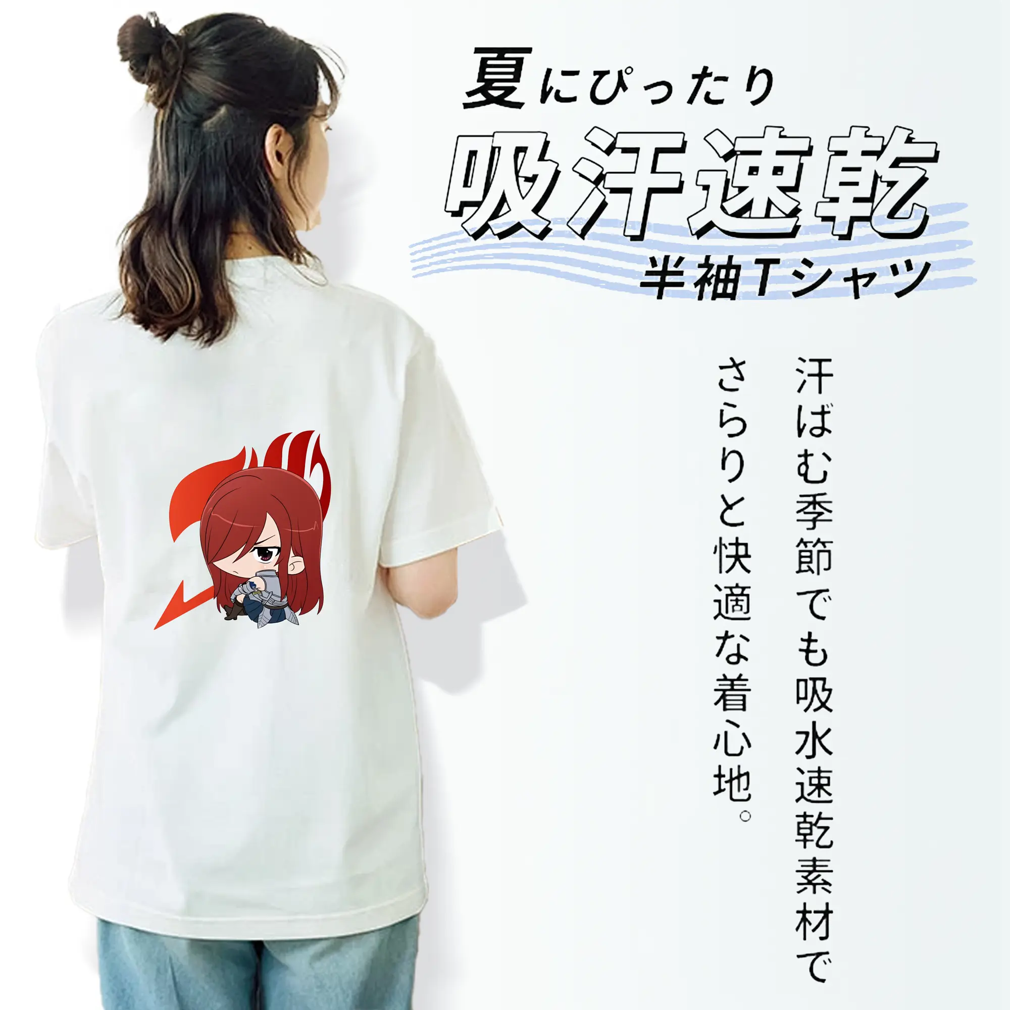 フェアリーテイル グッズ エルザ・スカーレット