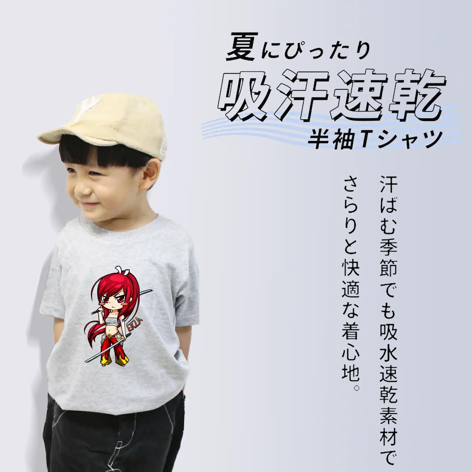 フェアリーテイル グッズ エルザ・スカーレット