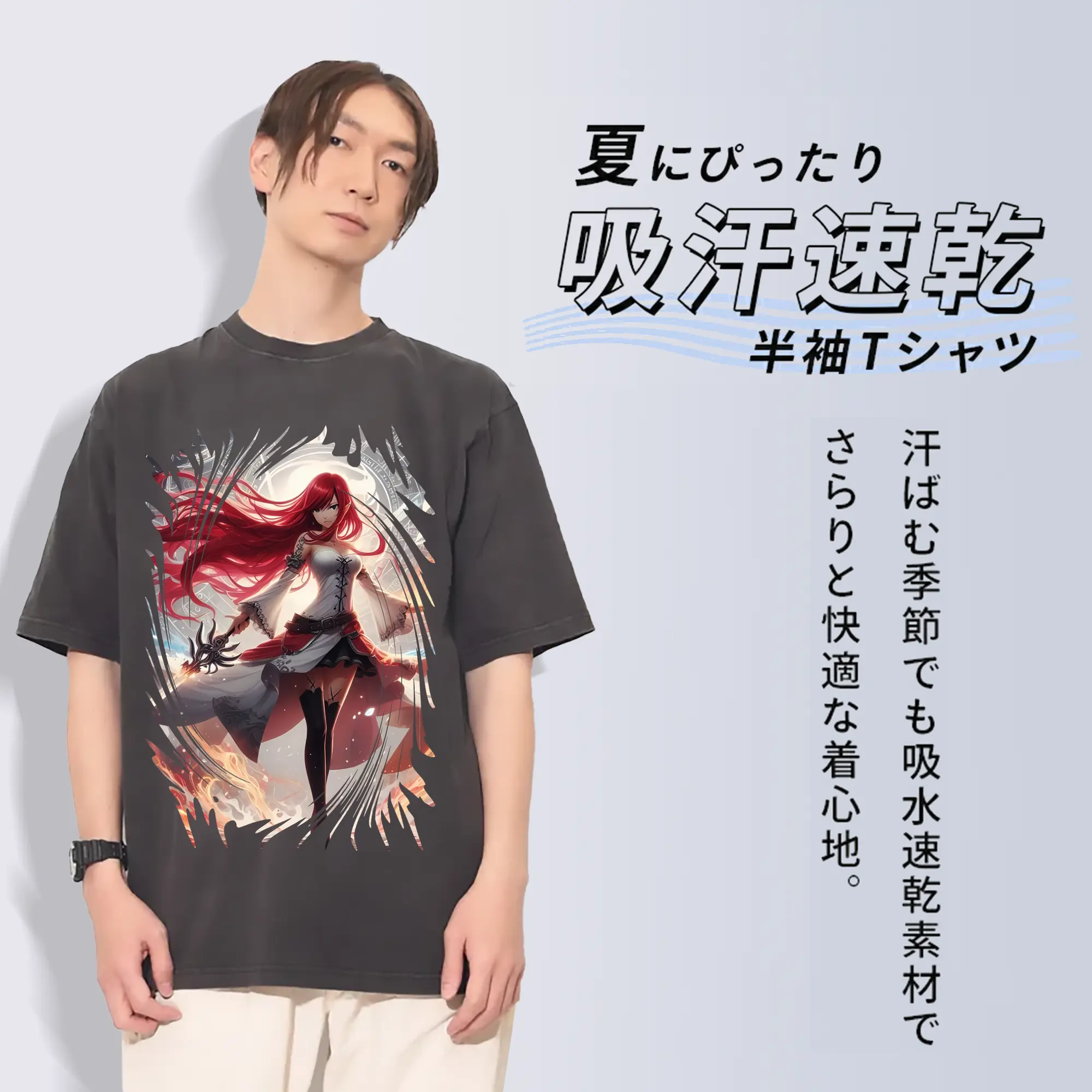 フェアリーテイル グッズ エルザ・スカーレット