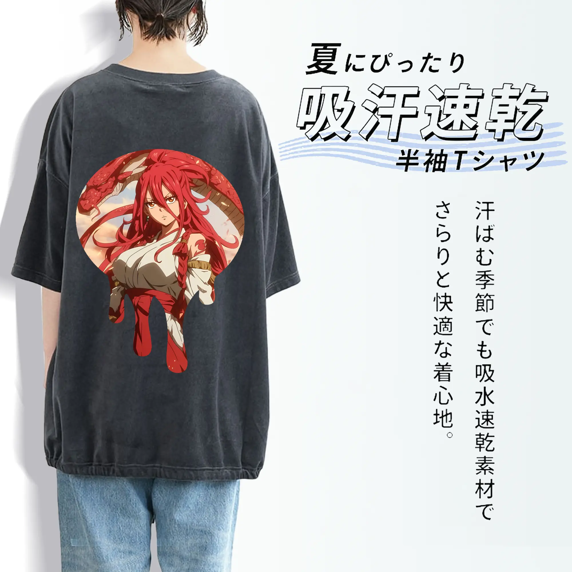 フェアリーテイル グッズ エルザ・スカーレット