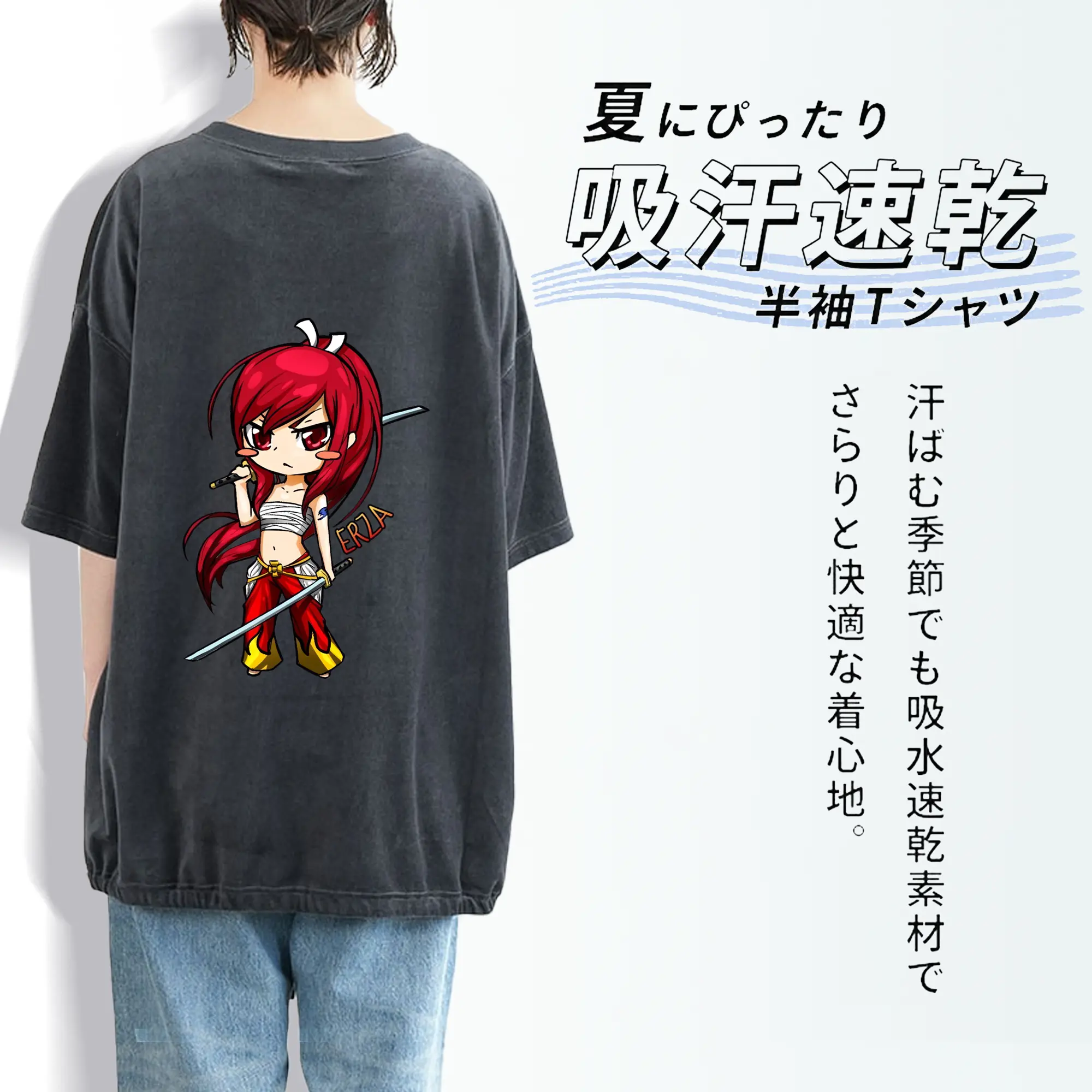 フェアリーテイル グッズ エルザ・スカーレット